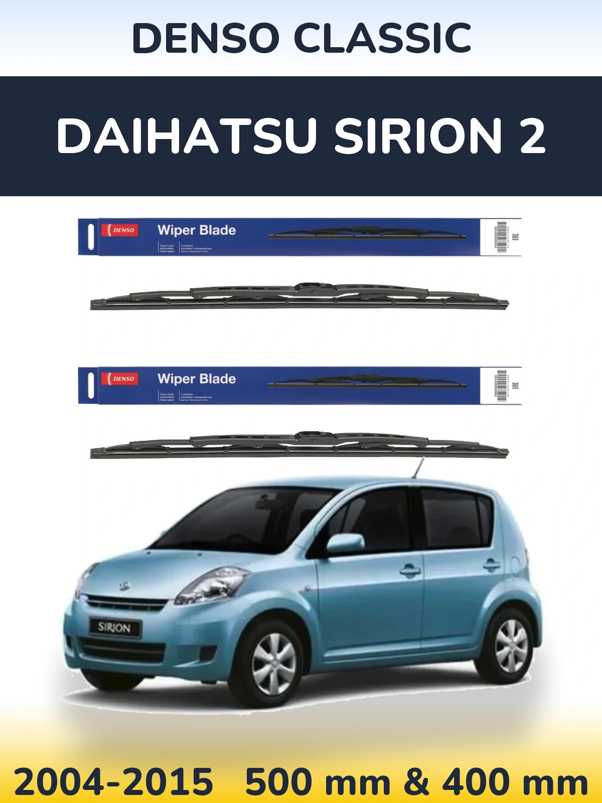 Komplet przednich wycieraczek Denso Classic 500 & 400 mm do Daihatsu SIrion 2 2004-2015