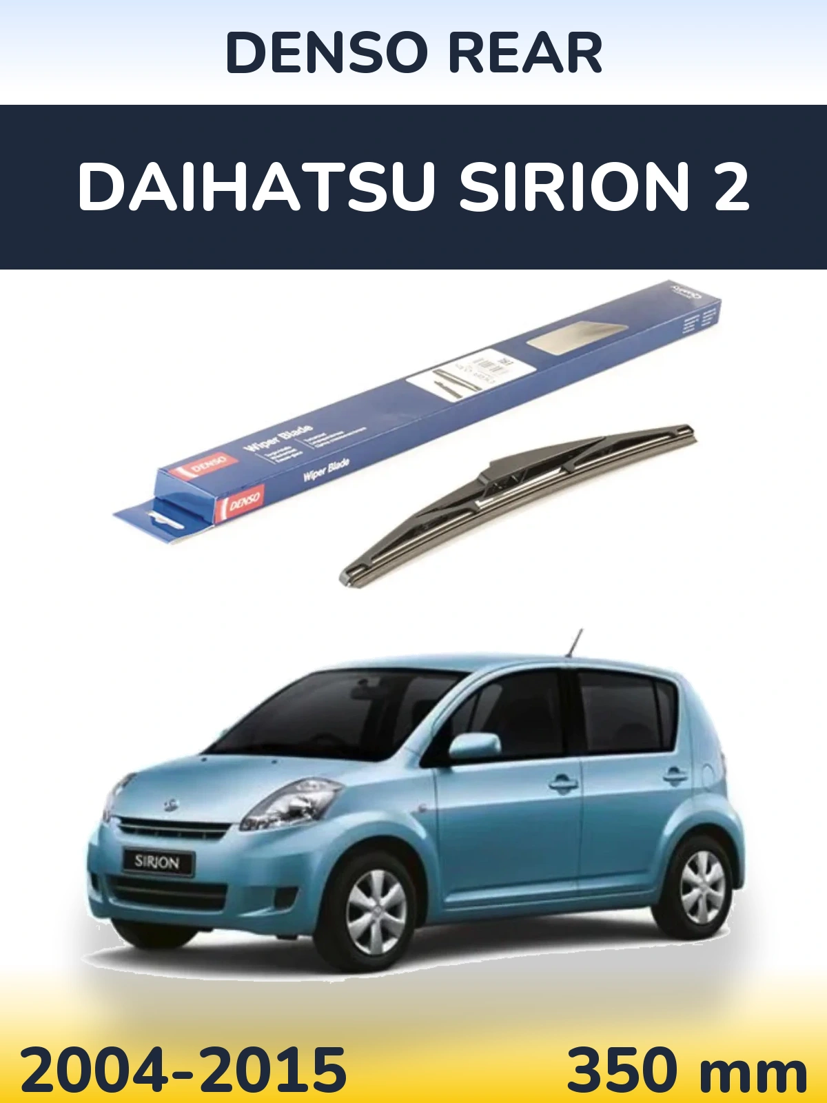 Tylna wycieraczka Denso Rear 350 mm do Daihatsu SIrion 2 2004-2015