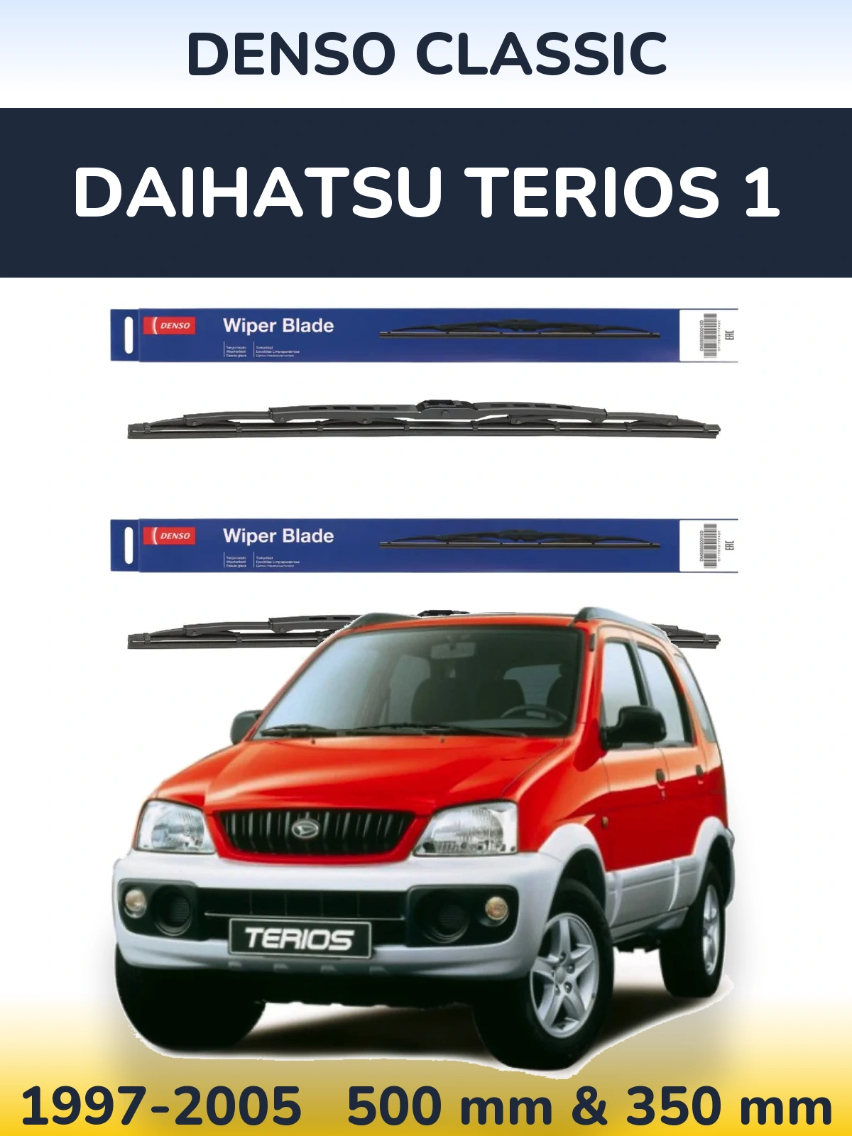 Комплект передних дворников Denso Classic 500 & 350 мм для Daihatsu Terios 1 1997-2005