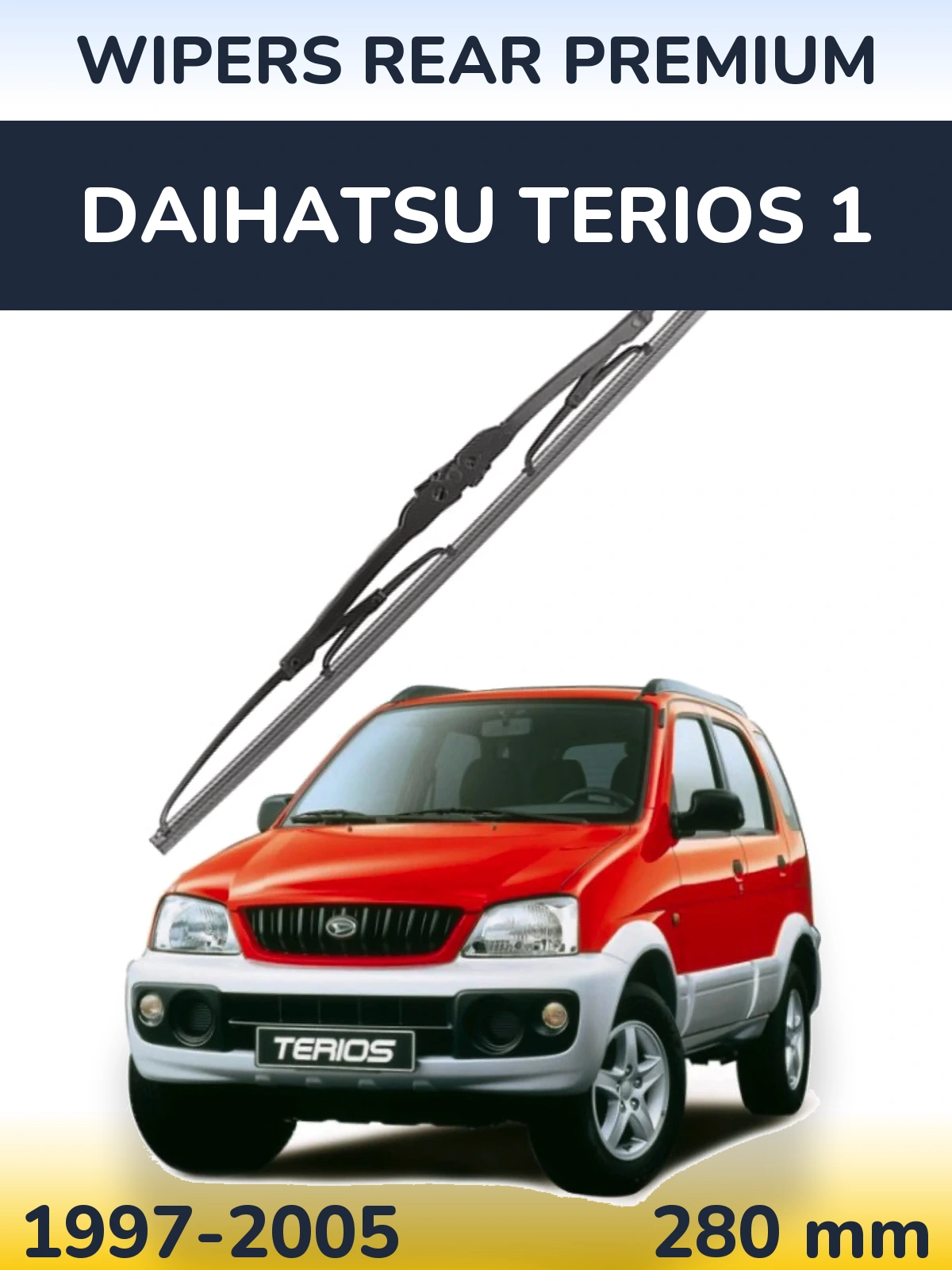 Задня щітка WIPERS REAR PREMIUM 280 мм для Daihatsu Terios 1 1997-2005