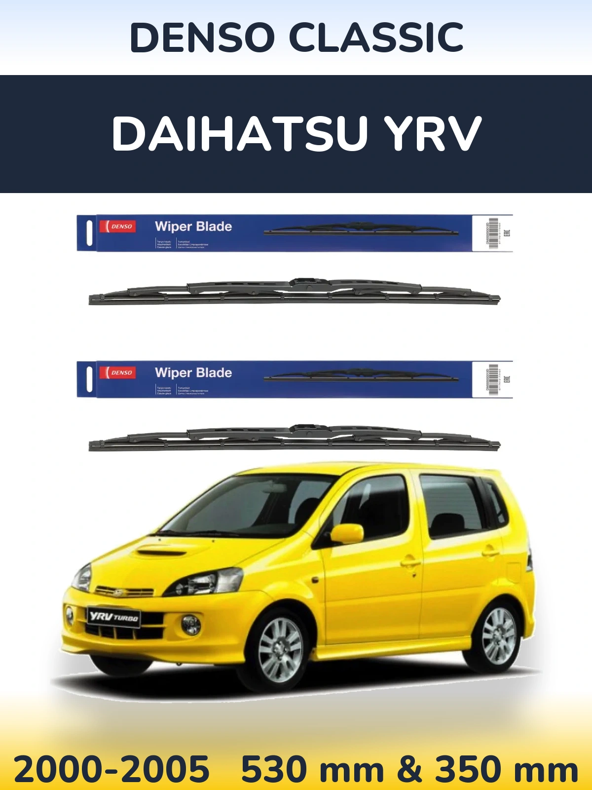 Комплект передніх щіток Denso Classic 530 & 350 мм для Daihatsu YRV 2000-2005