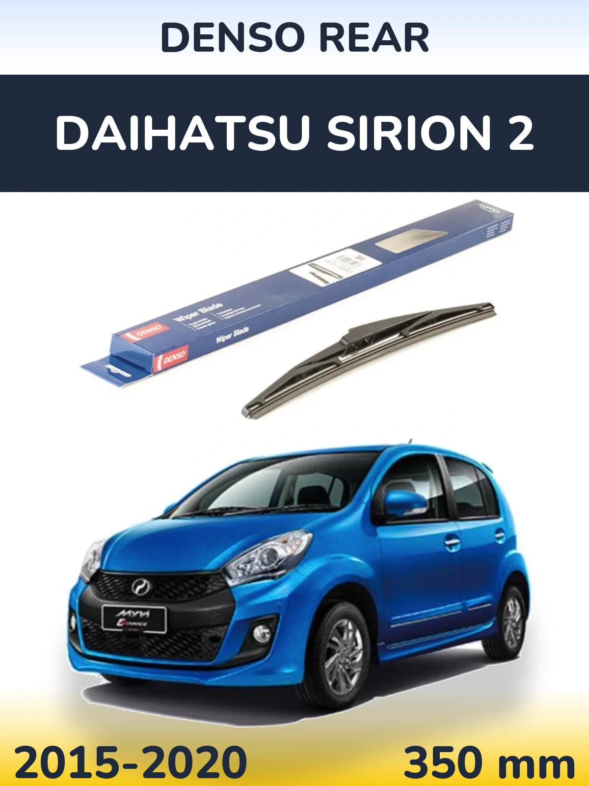 Tylna wycieraczka Denso Rear 350 mm do Daihatsu SIrion 2 2015-2020