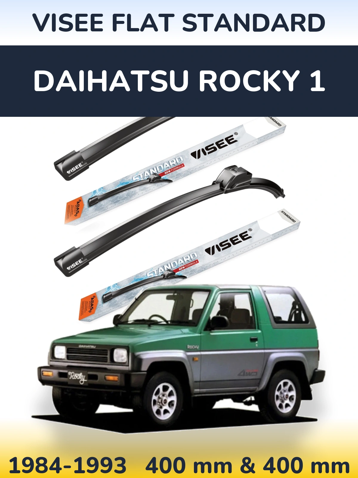 Комплект передних дворников VISEE FLAT STANDARD 400 & 400 мм для Daihatsu Rocky 1 1984-1993