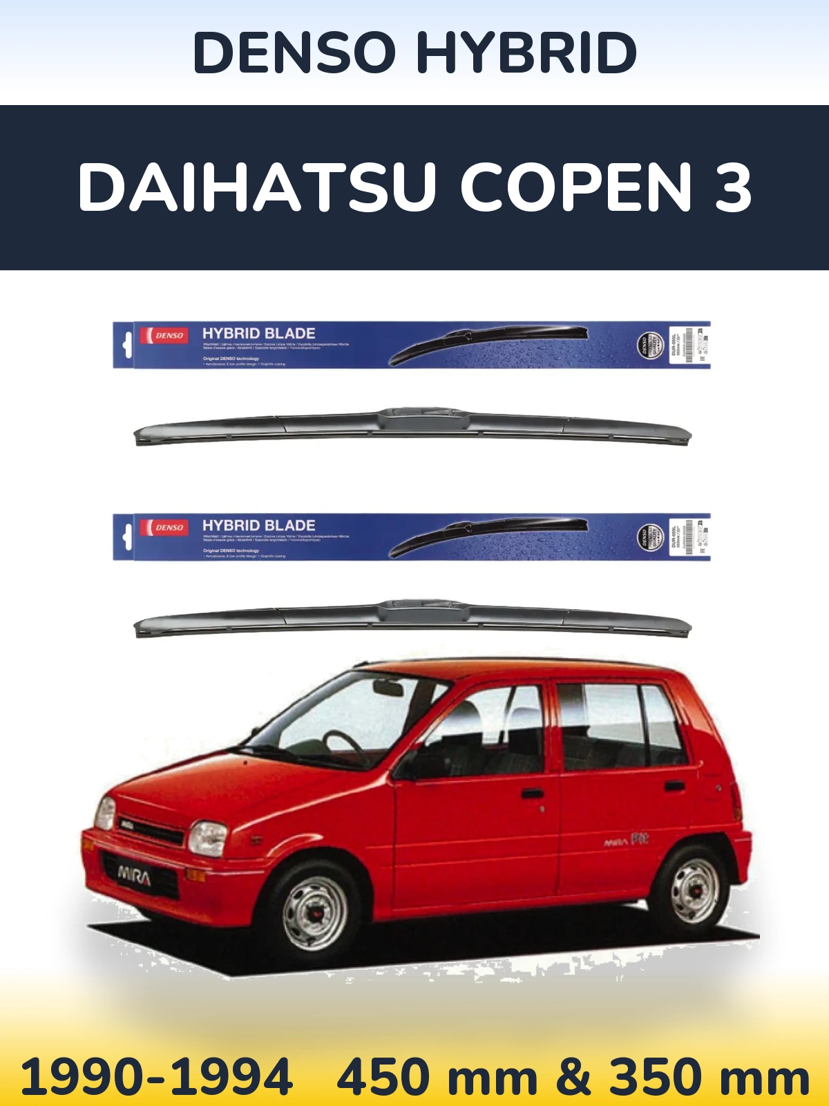 Комплект передних дворников Denso Hybrid 450 & 350 мм для Daihatsu Copen 3 1990-1994