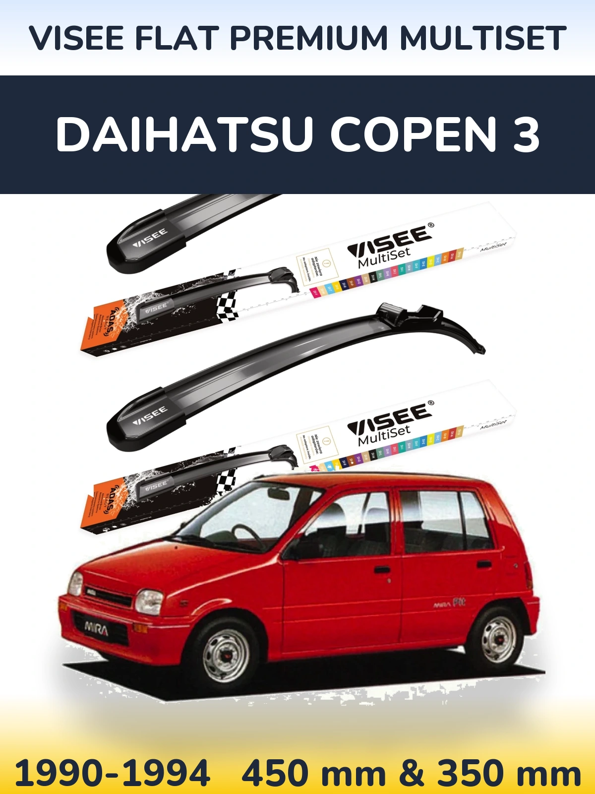 Комплект передних дворников VISEE FLAT PREMIUM MultiSet 450 & 350 мм для Daihatsu Copen 3 1990-1994