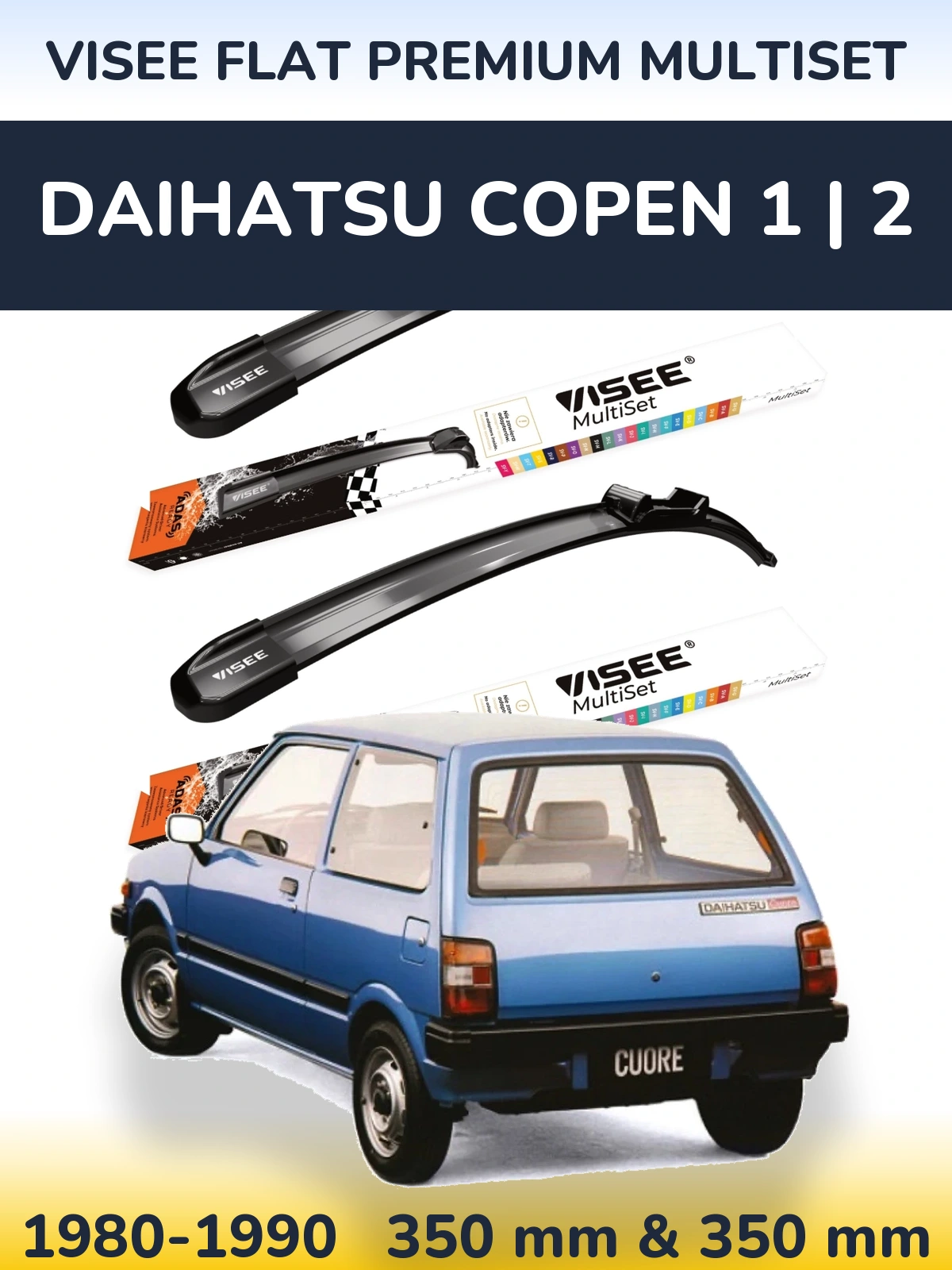 Комплект передних дворников VISEE FLAT PREMIUM MultiSet 350 & 350 мм для Daihatsu Copen 1 | 2 1980-1990