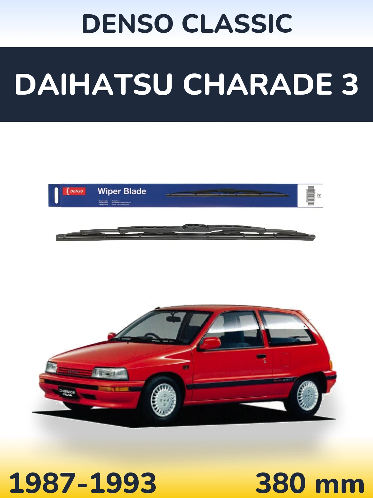 Tylna wycieraczka Denso Classic 380 mm do Daihatsu Charade 3 1987-1993