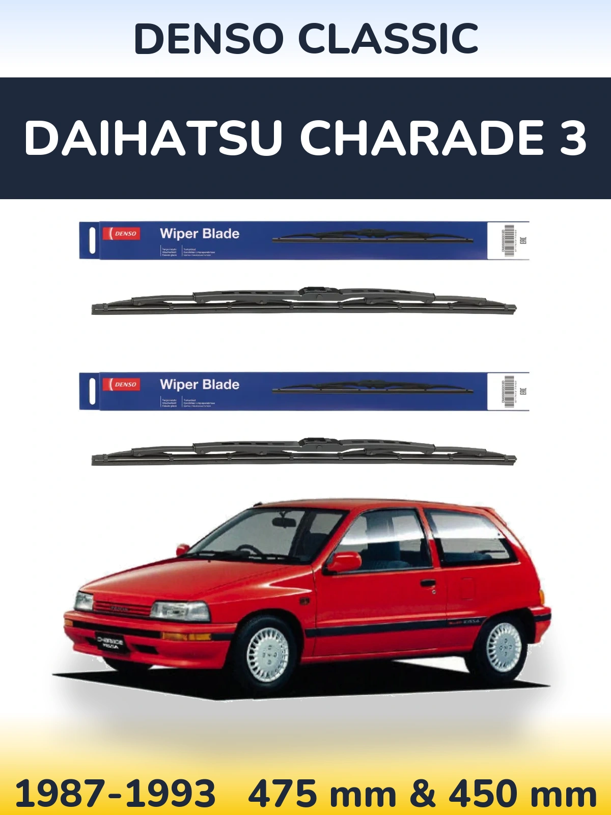 Комплект передних дворников Denso Classic 475 & 450 мм для Daihatsu Charade 3 1987-1993