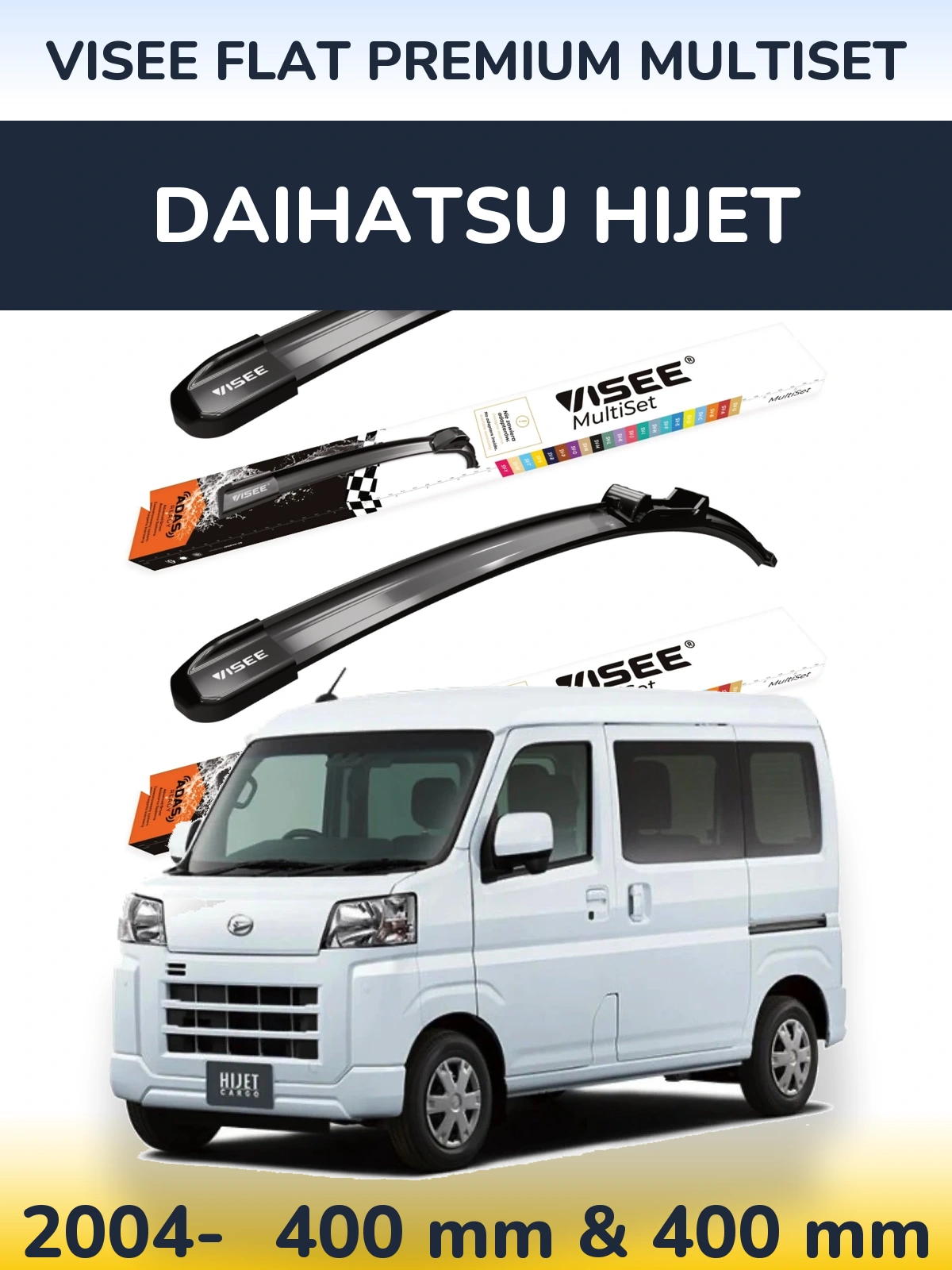 Комплект передних дворников VISEE FLAT PREMIUM MultiSet 400 & 400 мм для Daihatsu HiJet 2004-2026