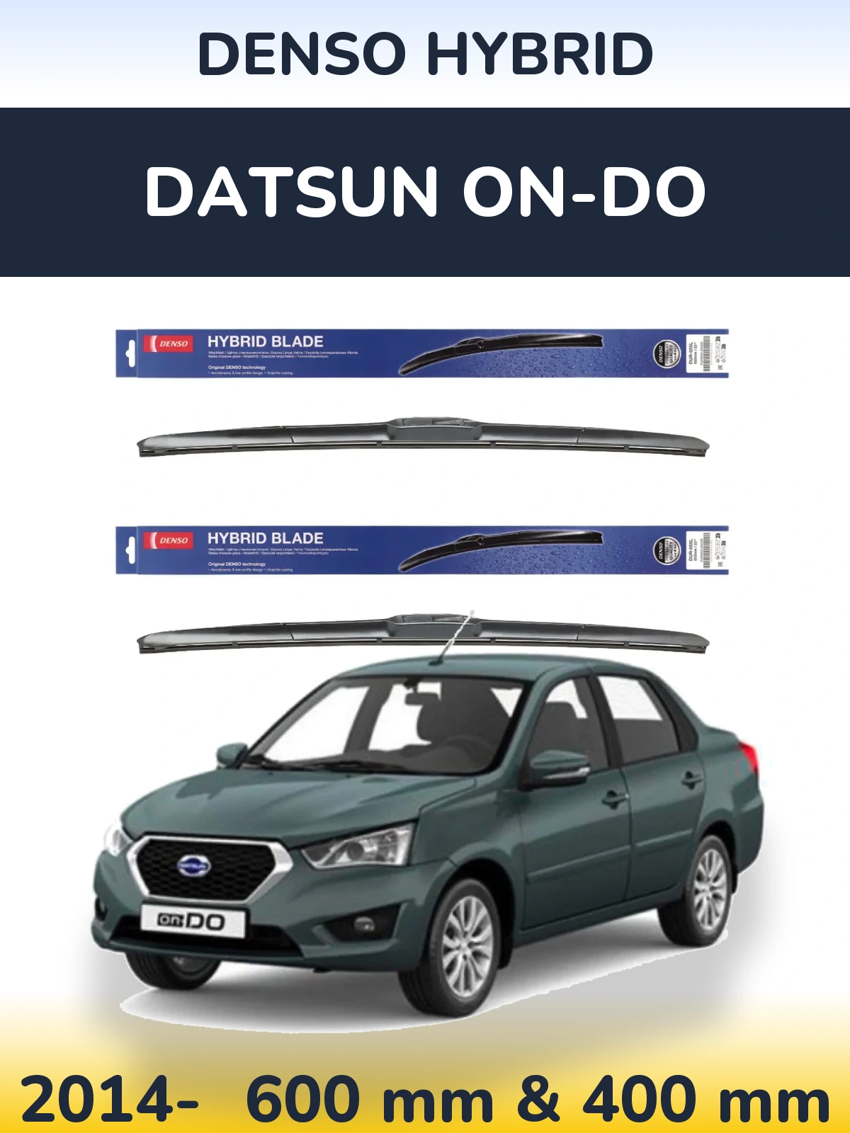 Комплект передніх щіток Denso Hybrid 600 & 400 мм для Datsun on-DO 2014-2026