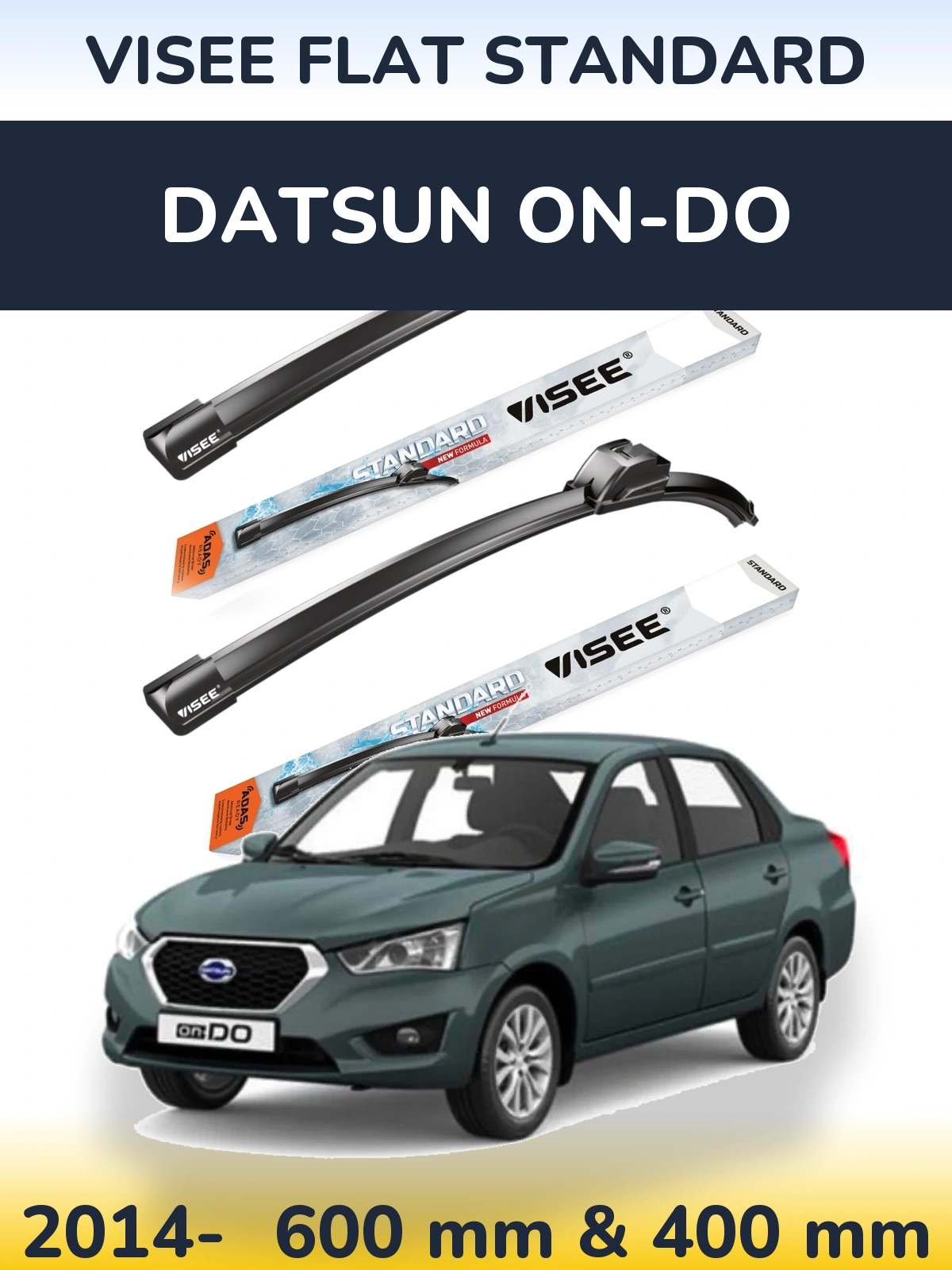 Комплект передніх щіток VISEE FLAT STANDARD 600 & 400 мм для Datsun on-DO 2014-2026