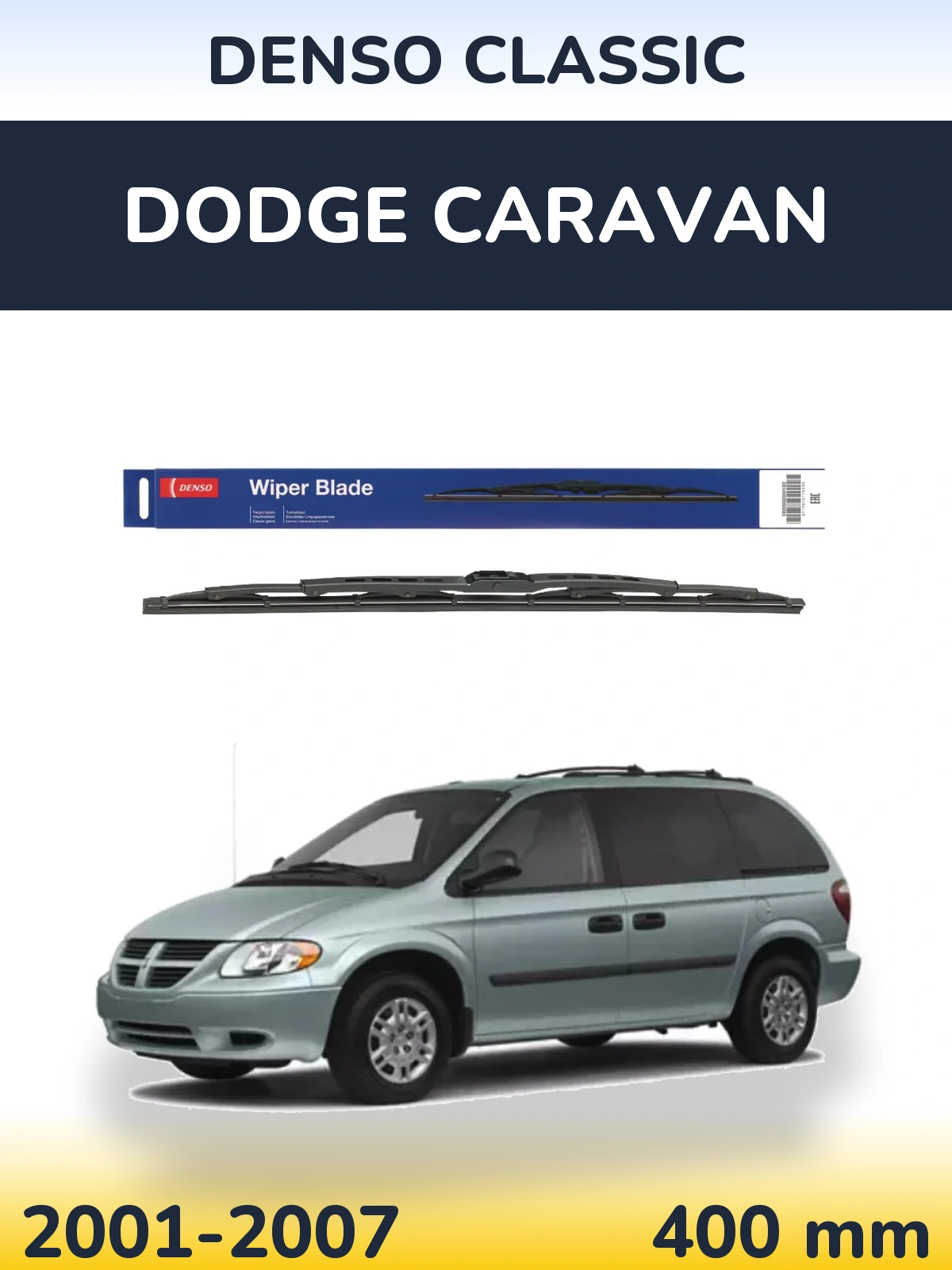 Задний дворник Denso Classic 400 мм для Dodge Caravan 2001-2007