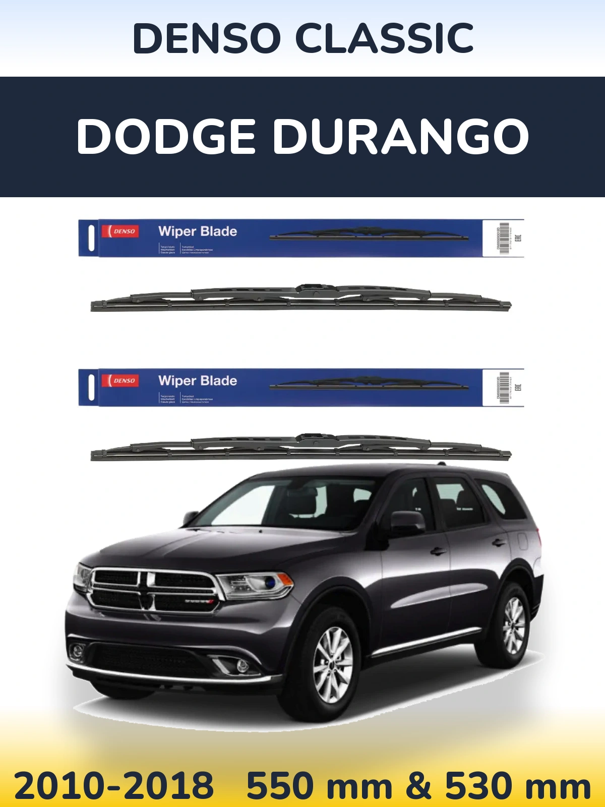 Комплект передніх щіток Denso Classic 550 & 530 мм для Dodge Durango 2010-2018
