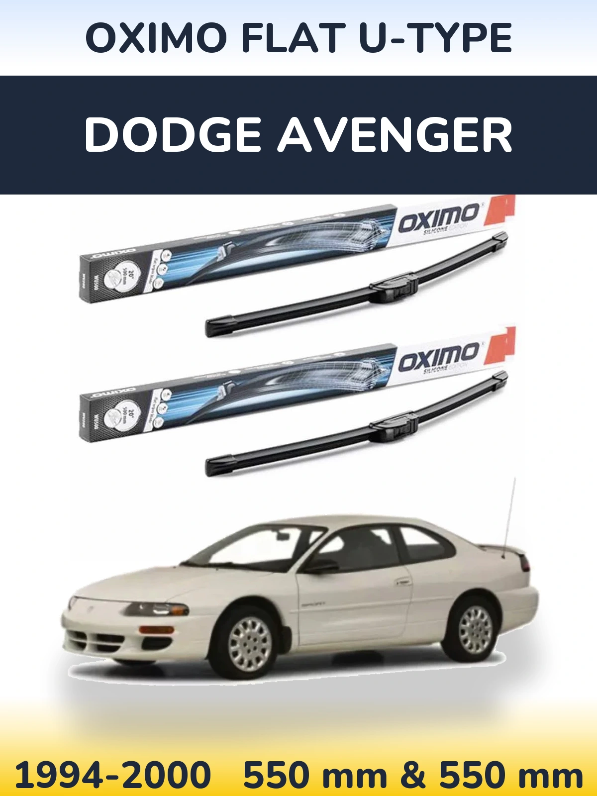 Комплект передніх щіток Oximo Flat U-type 550 & 550 мм для Dodge Avenger 1994-2000