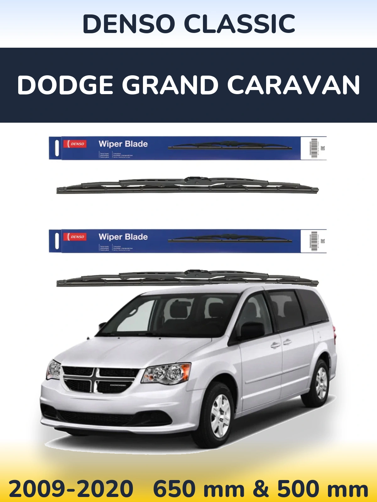 Комплект передних дворников Denso Classic 650 & 500 мм для Dodge Grand Caravan 2009-2020