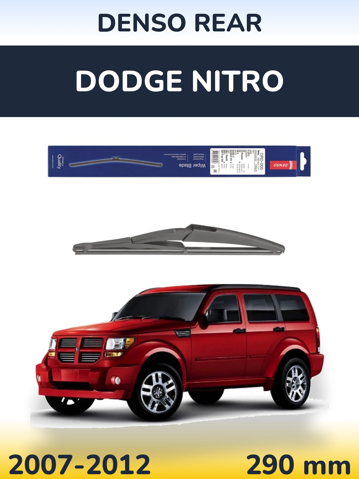 Tylna wycieraczka Denso Rear 290 mm do Dodge Nitro 2007-2012