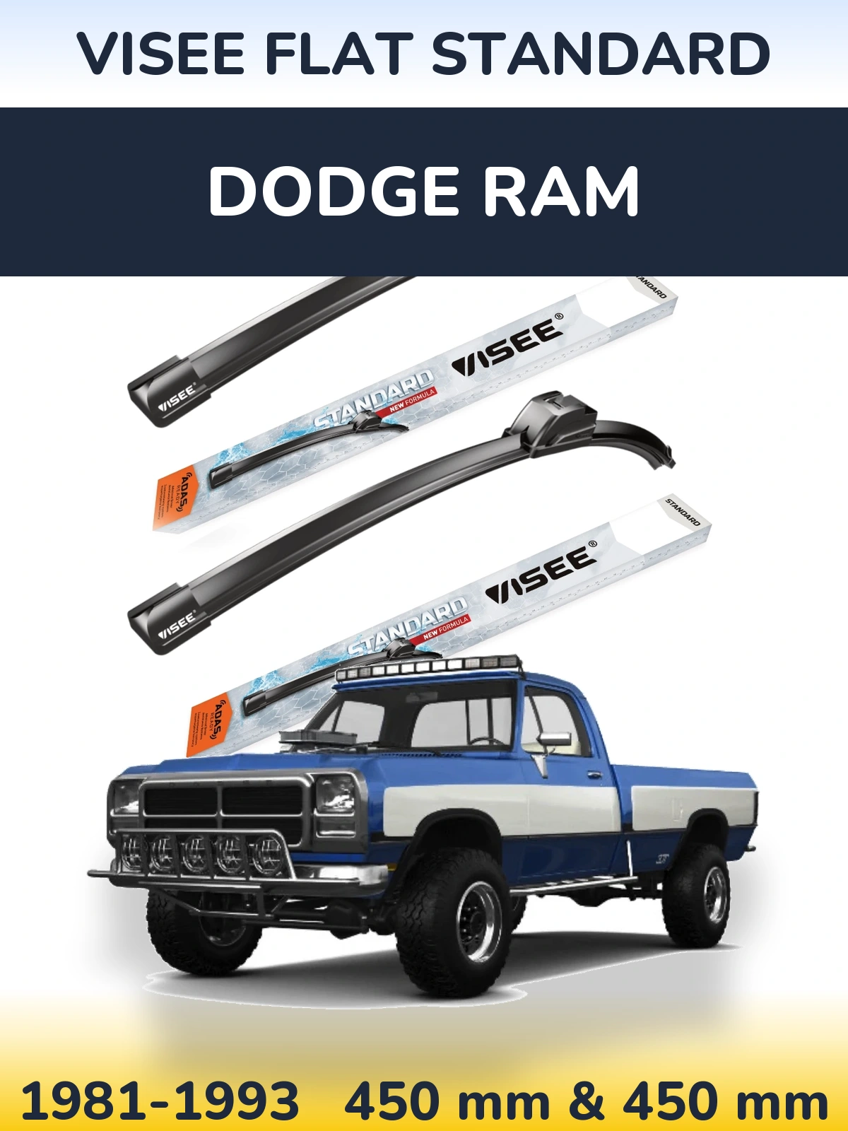 Комплект передних дворников VISEE FLAT STANDARD 450 & 450 мм для Dodge RAM 1981-1993