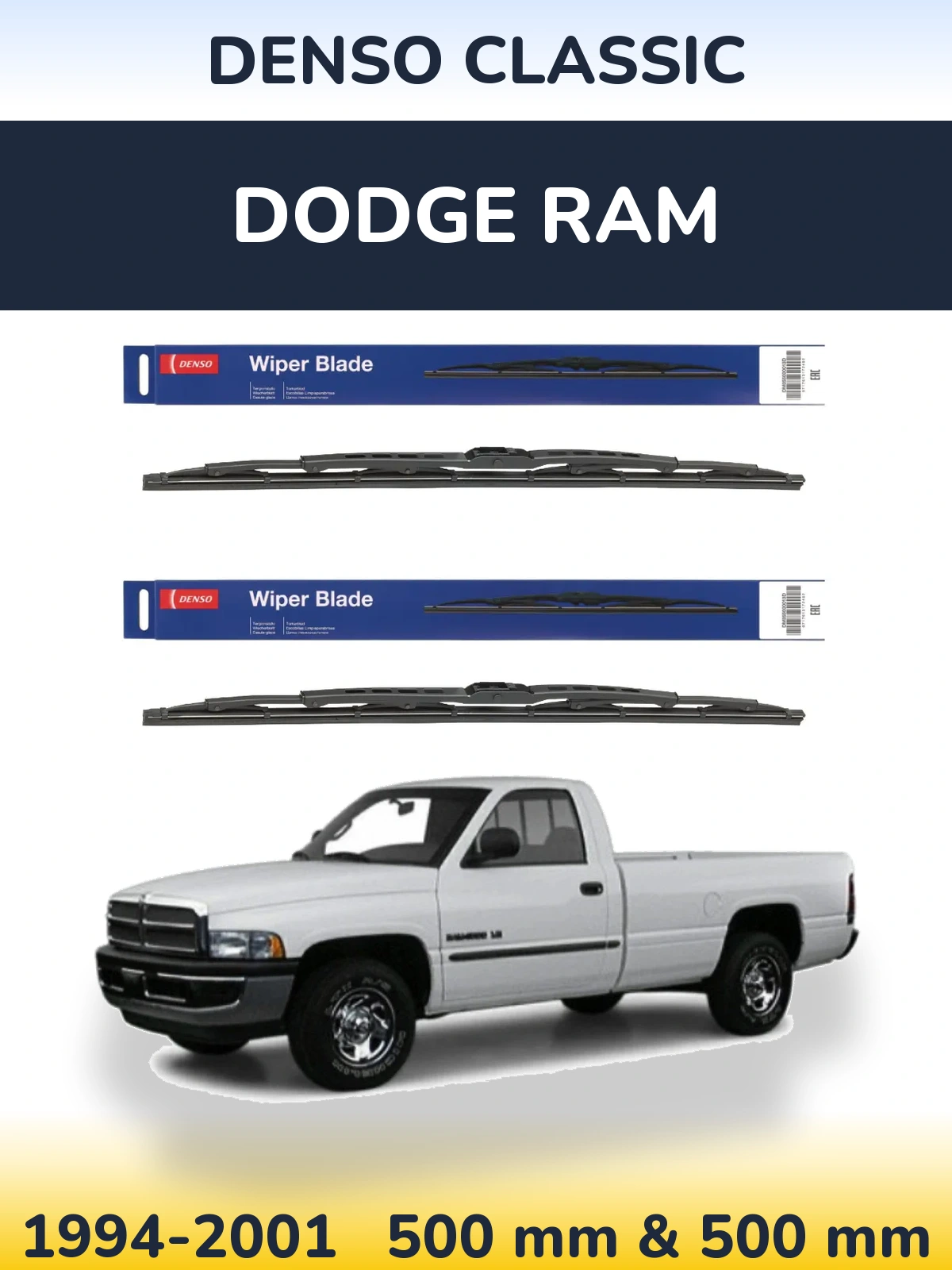 Комплект передніх щіток Denso Classic 500 & 500 мм для Dodge RAM 1994-2001