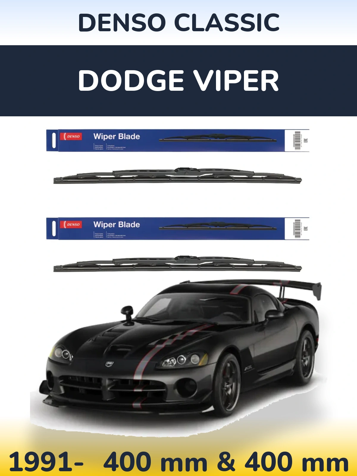 Комплект передних дворников Denso Classic 400 & 400 мм для Dodge Viper 1991-2026