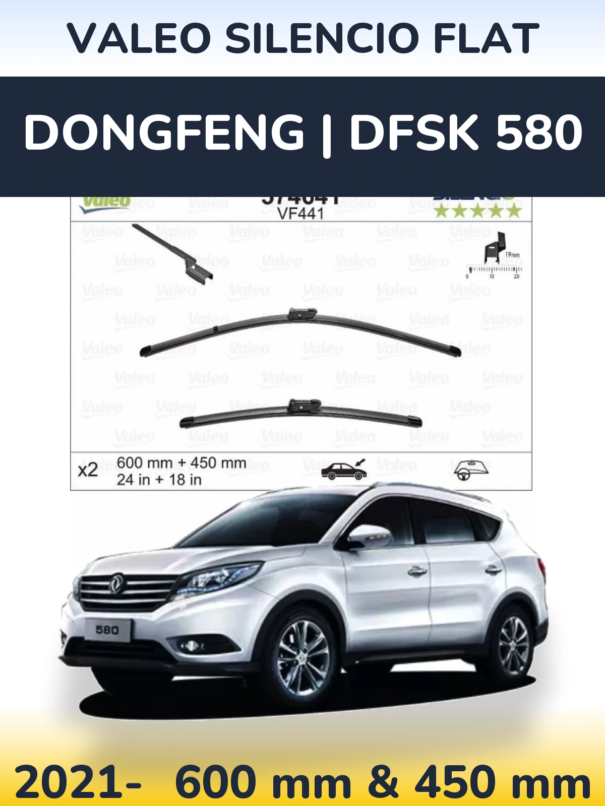 Комплект передних дворников Valeo Silencio Flat 600 & 450 мм для DongFeng | DFSK 580 2021-2026