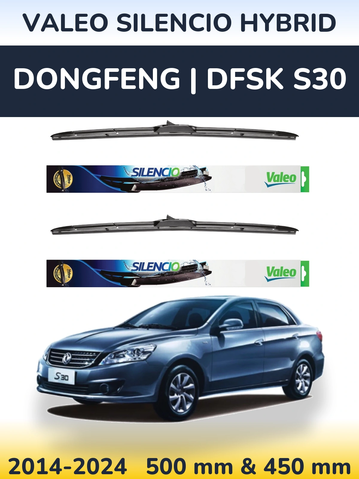 Комплект передних дворников Valeo Silencio Hybrid 500 & 450 мм для DongFeng | DFSK S30 2014-2024