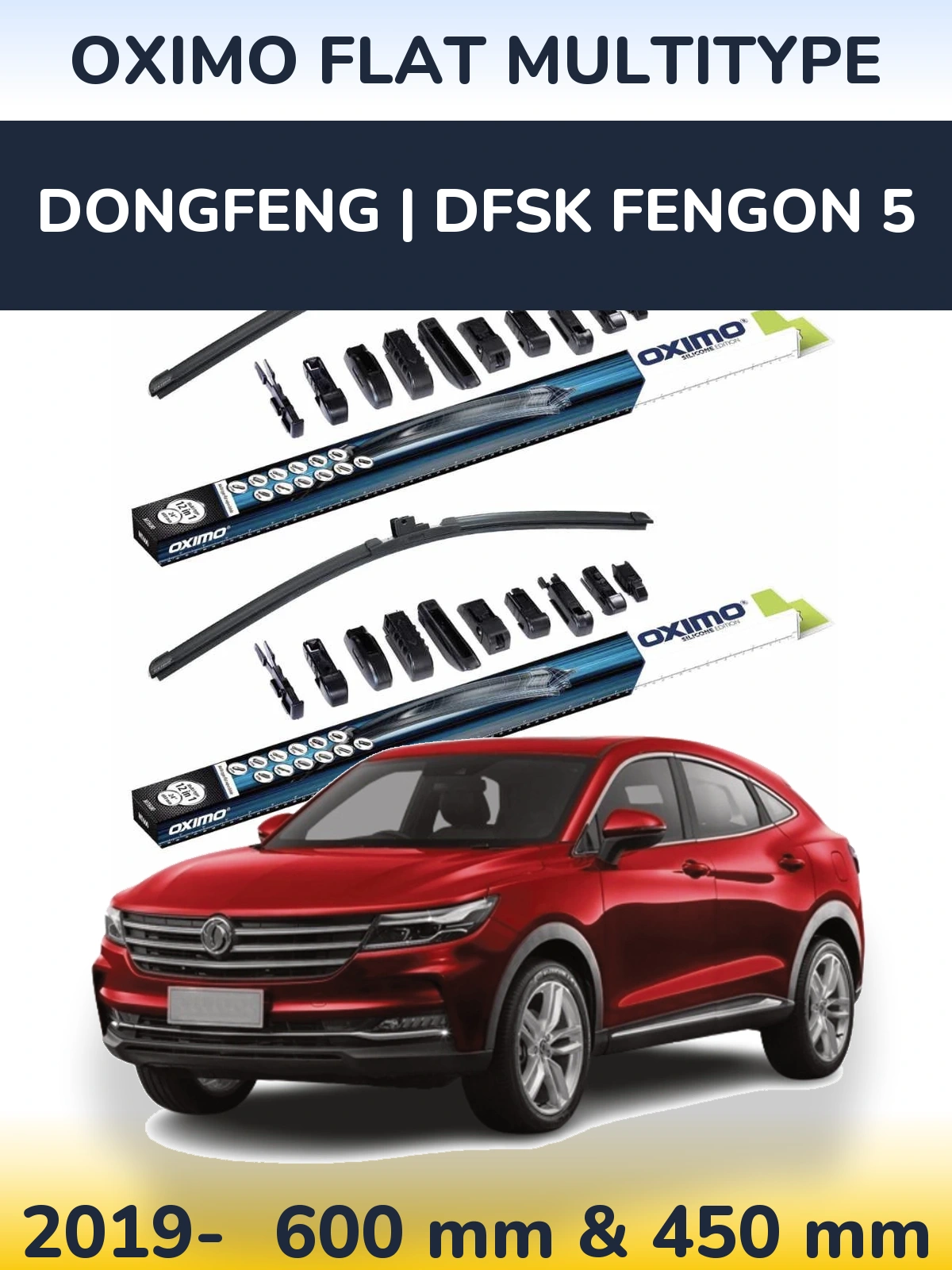 Комплект передних дворников Oximo Flat MultiТипe 600 & 450 мм для DongFeng | DFSK Fengon 5 2019-2026