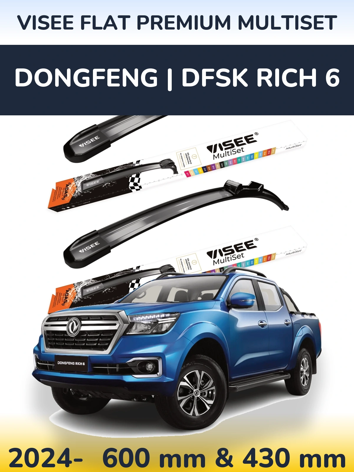Komplet przednich wycieraczek VISEE FLAT PREMIUM MultiSet 600 & 430 mm do DongFeng | DFSK Rich 6 2024-2026