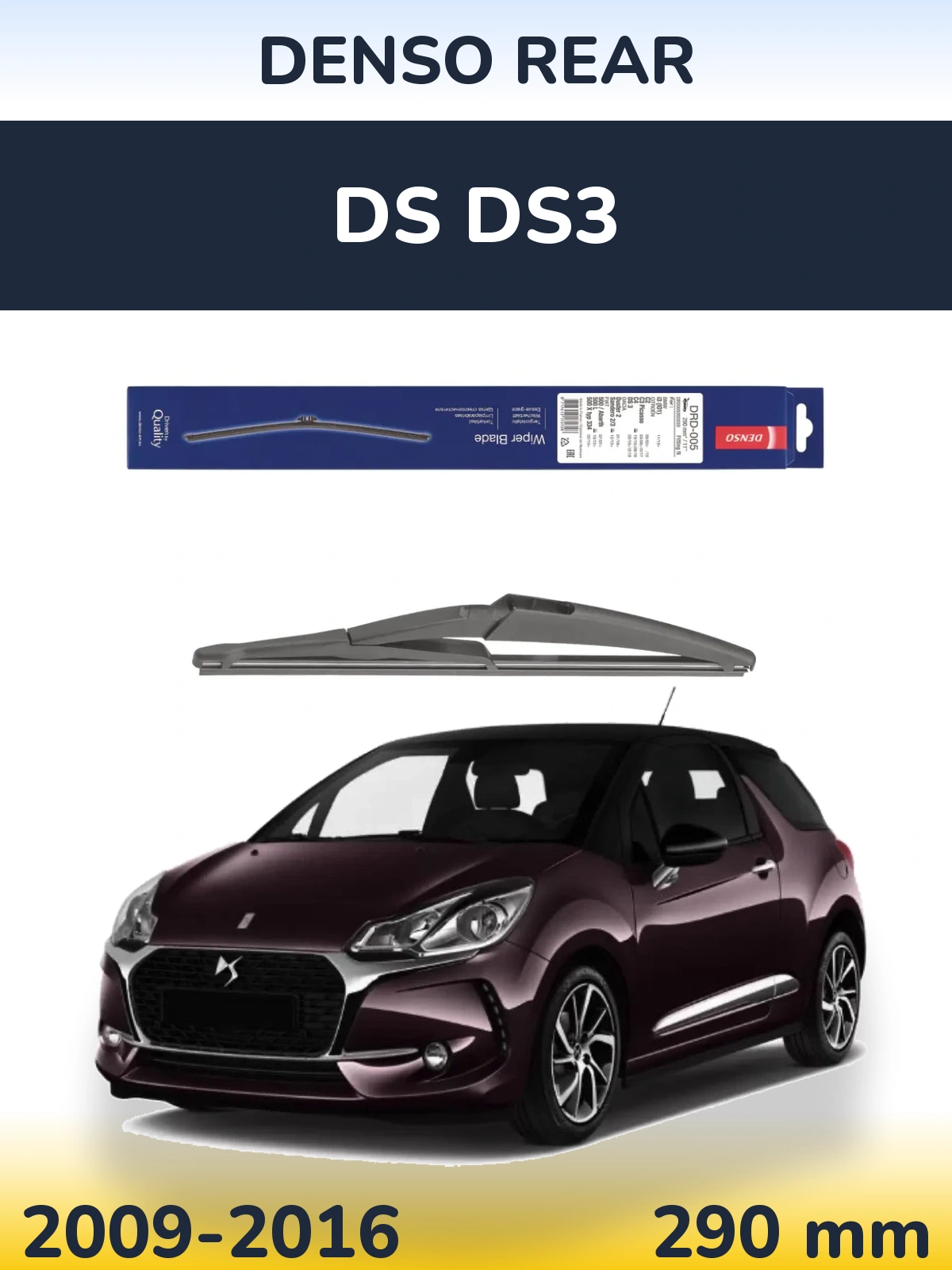 Tylna wycieraczka Denso Rear 290 mm do DS DS3 2009-2016