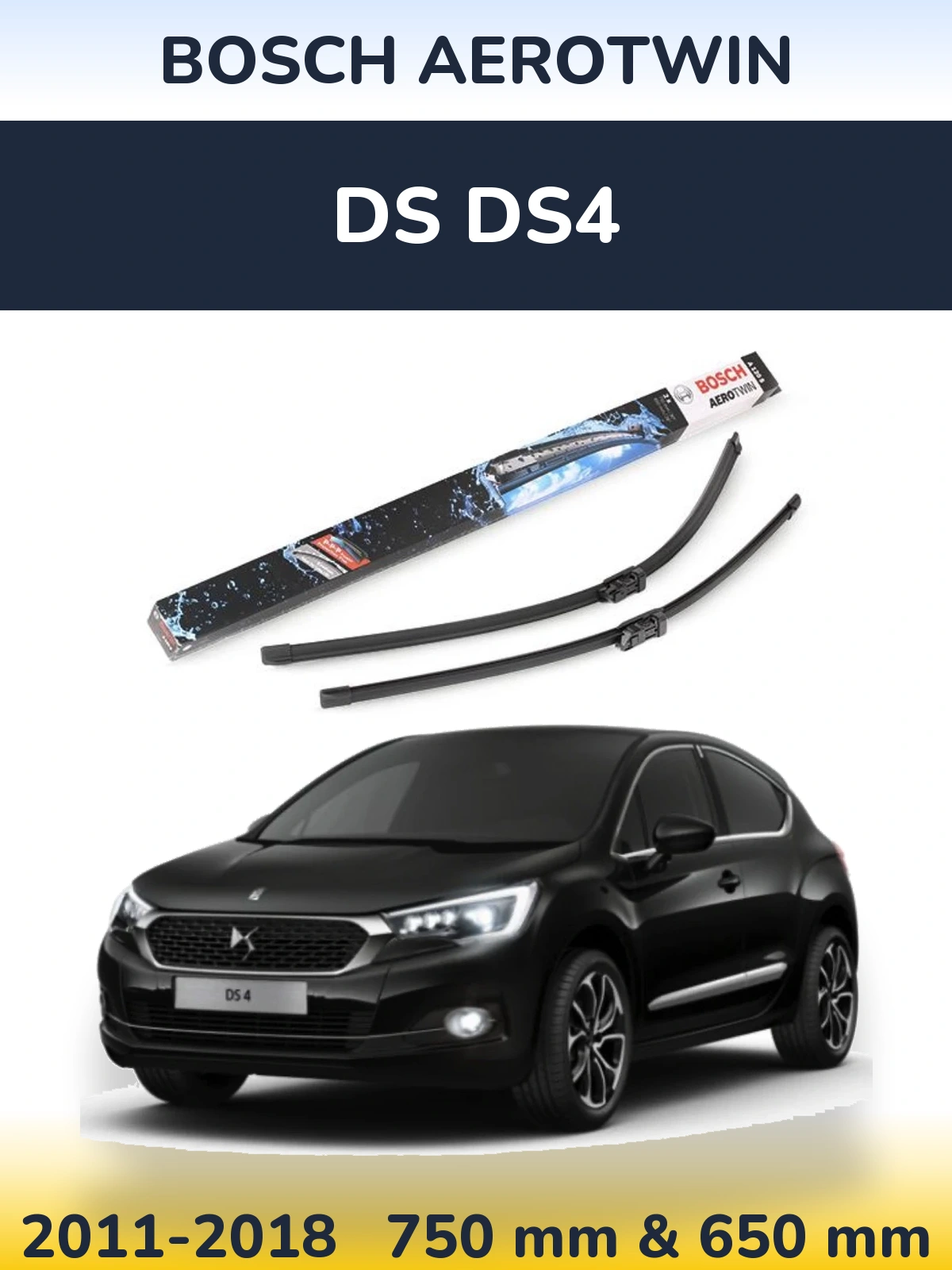Комплект передних дворников BOSCH AeroTwin 750 & 650 мм для DS DS4 2011-2018