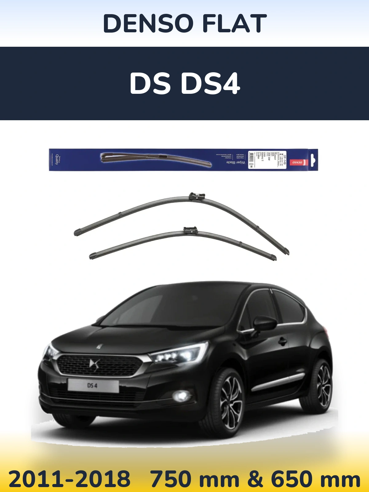 Комплект передних дворников Denso Flat 750 & 650 мм для DS DS4 2011-2018