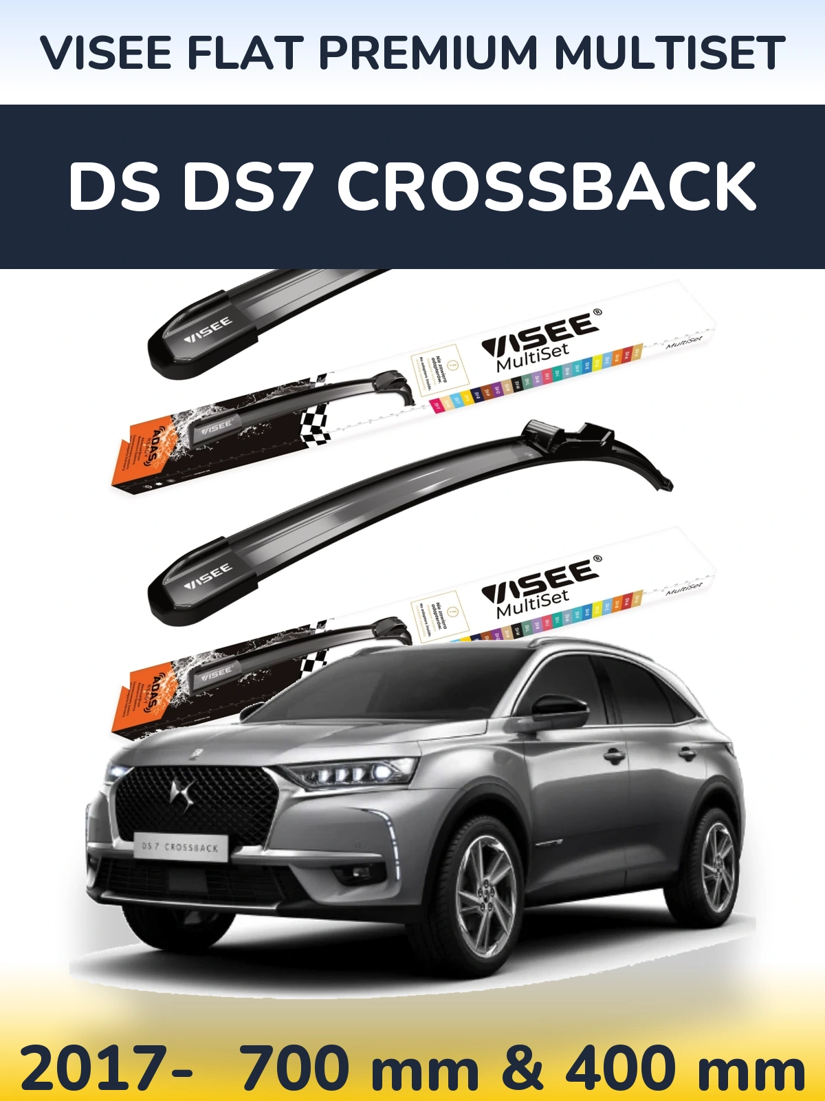 Комплект передних дворников VISEE FLAT PREMIUM MultiSet 700 & 400 мм для DS DS7 Crossback 2017-2026