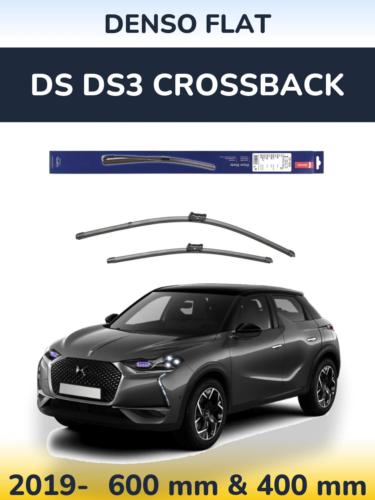 Комплект передних дворников Denso Flat 600 & 400 мм для DS DS3 Crossback 2019-2026