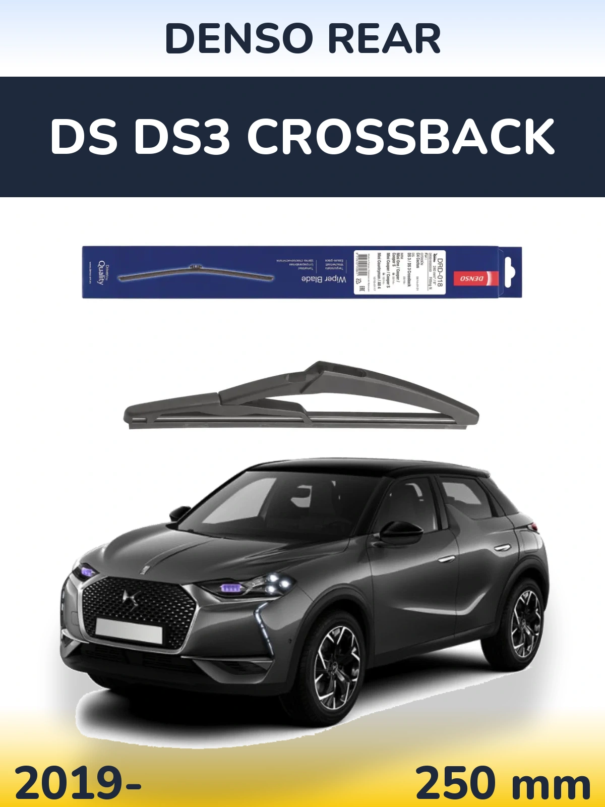 Rear wiper blade Denso Rear 240 mm for DS DS3 Crossback 2019-2026