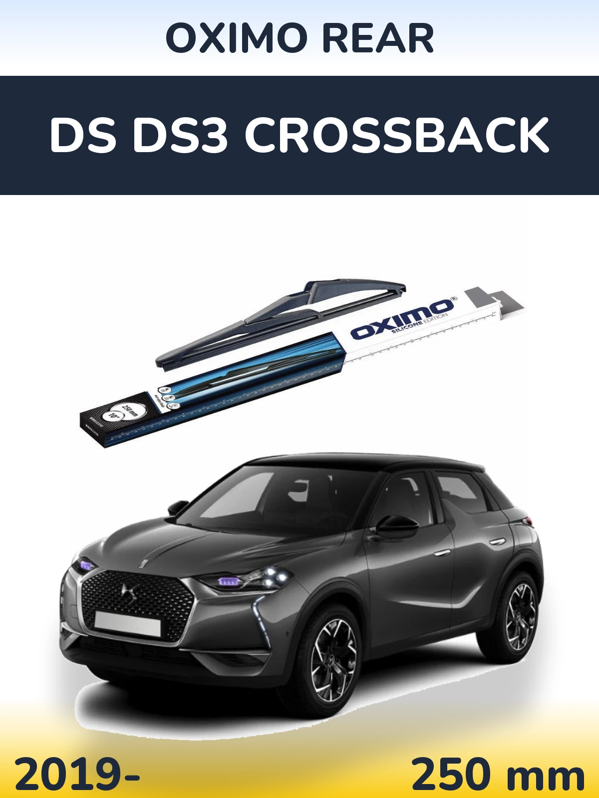 Задний дворник Oximo Rear 250 мм для DS DS3 Crossback 2019-2026