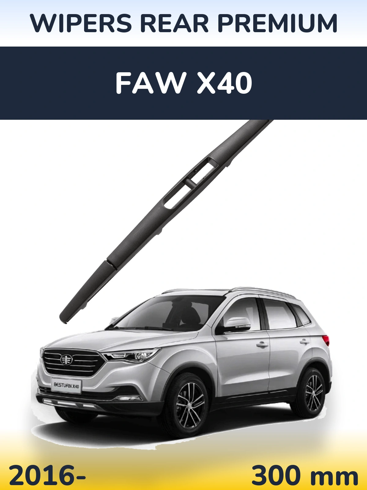 Tylna wycieraczka WIPERS REAR PREMIUM 300 mm do FAW X40 2016-2026