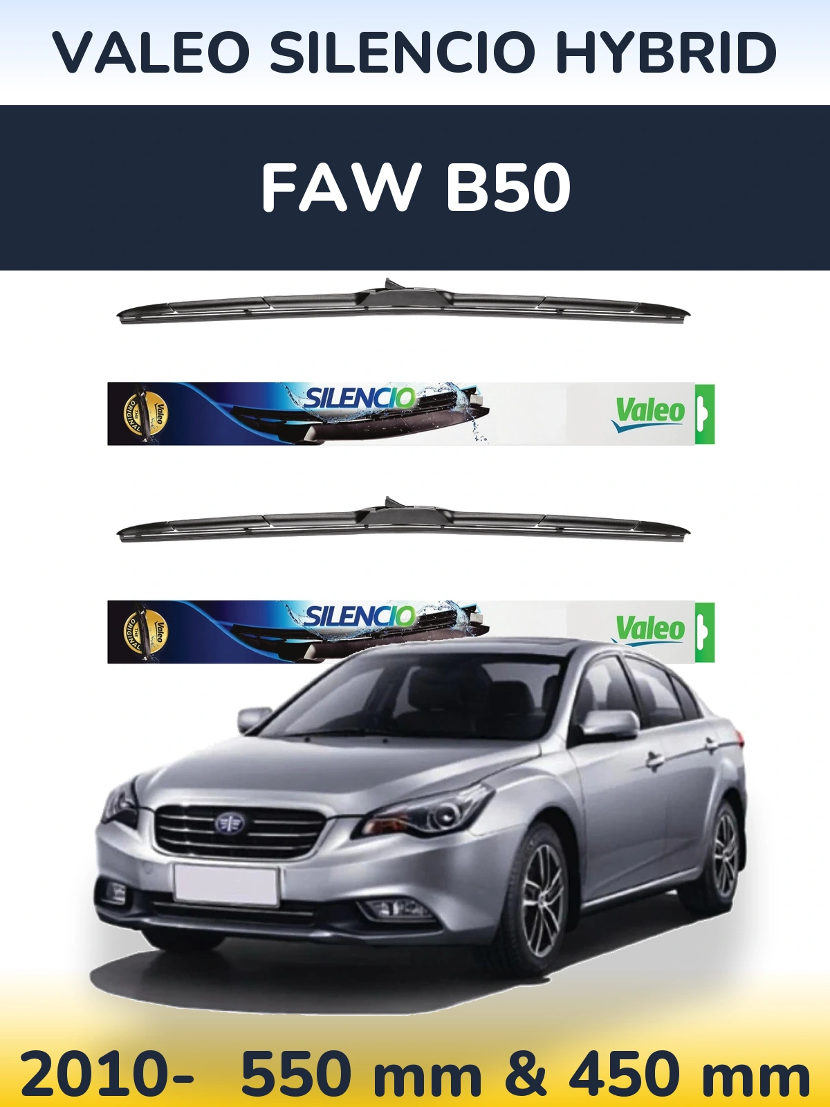 Комплект передних дворников Valeo Silencio Hybrid 550 & 450 мм для FAW B50 2010-2026