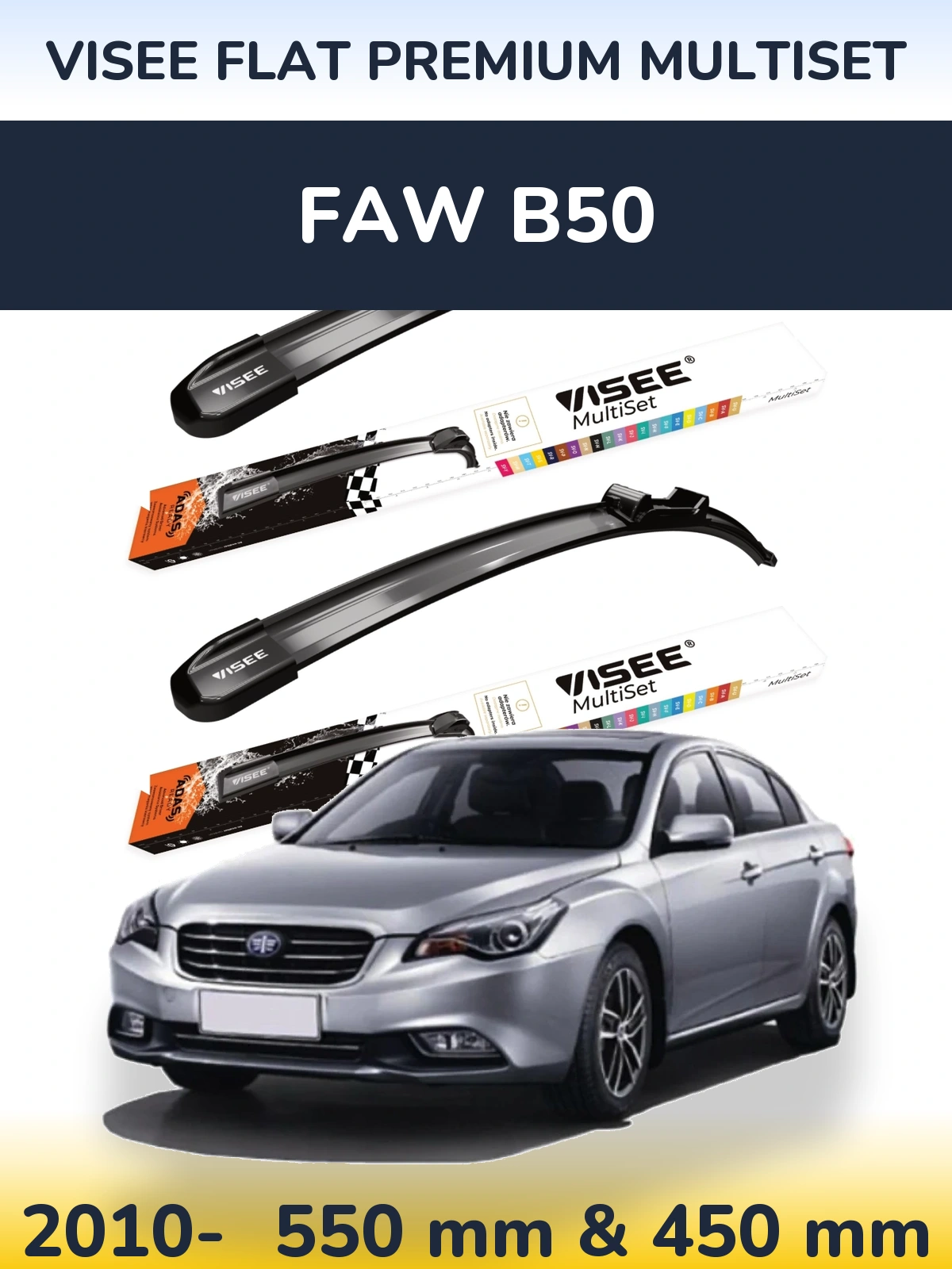 Front wiper blade set VISEE FLAT PREMIUM MultiSet 550 & 450 mm for FAW B50 2010-2026
