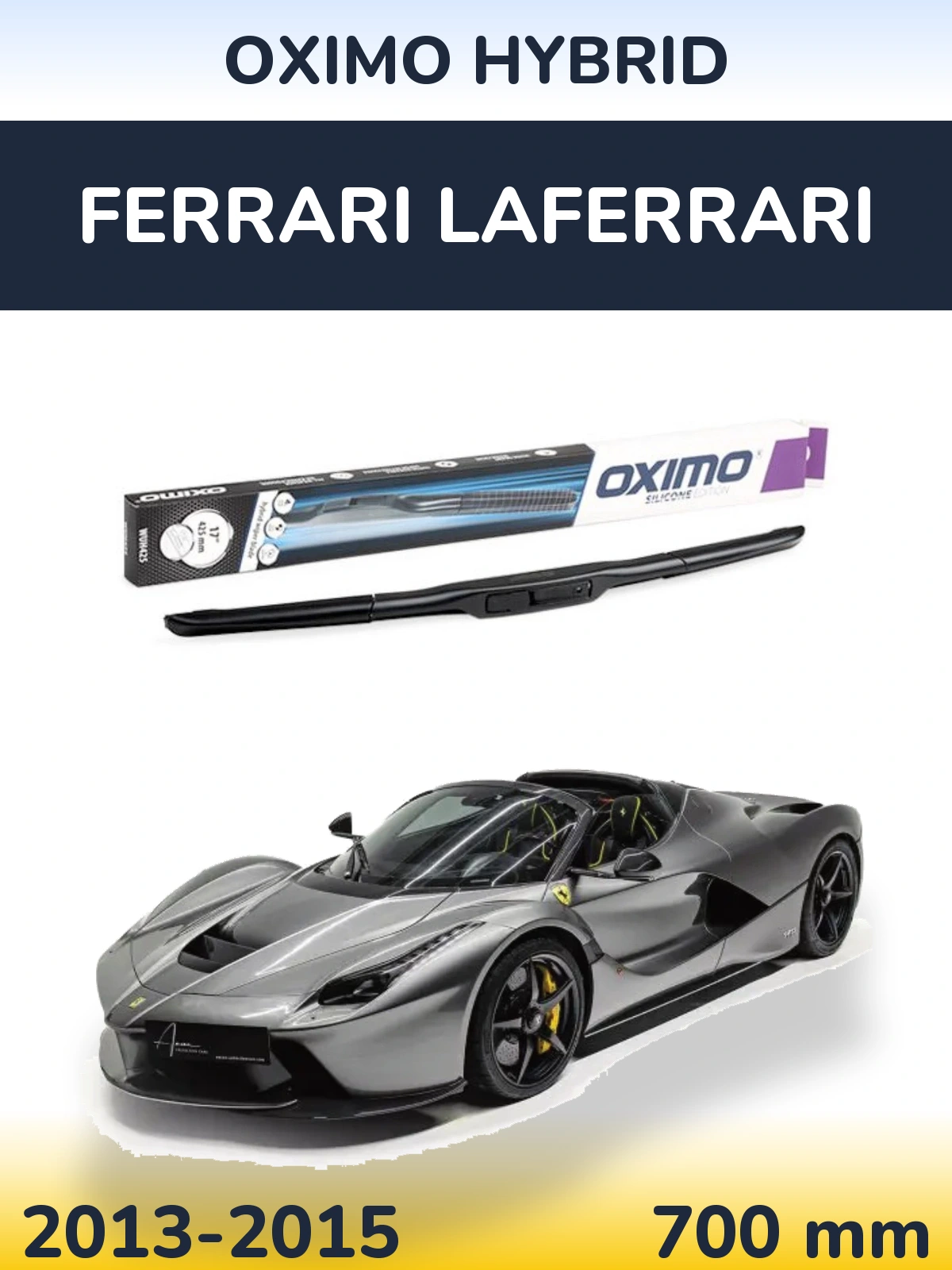 Передний дворник Oximo Hybrid 700 мм для Ferrari LaFerrari 2013-2015