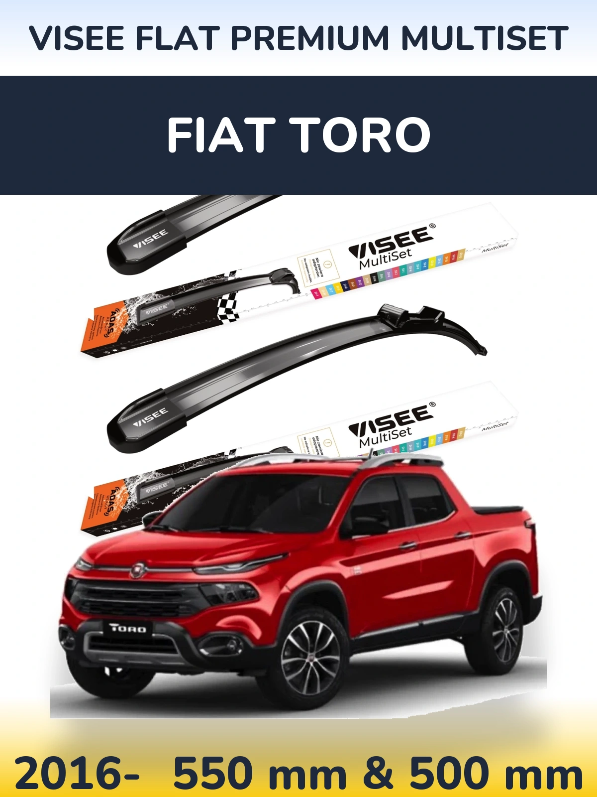 Комплект передних дворников VISEE FLAT PREMIUM MultiSet 550 & 500 мм для Fiat Toro 2016-2026