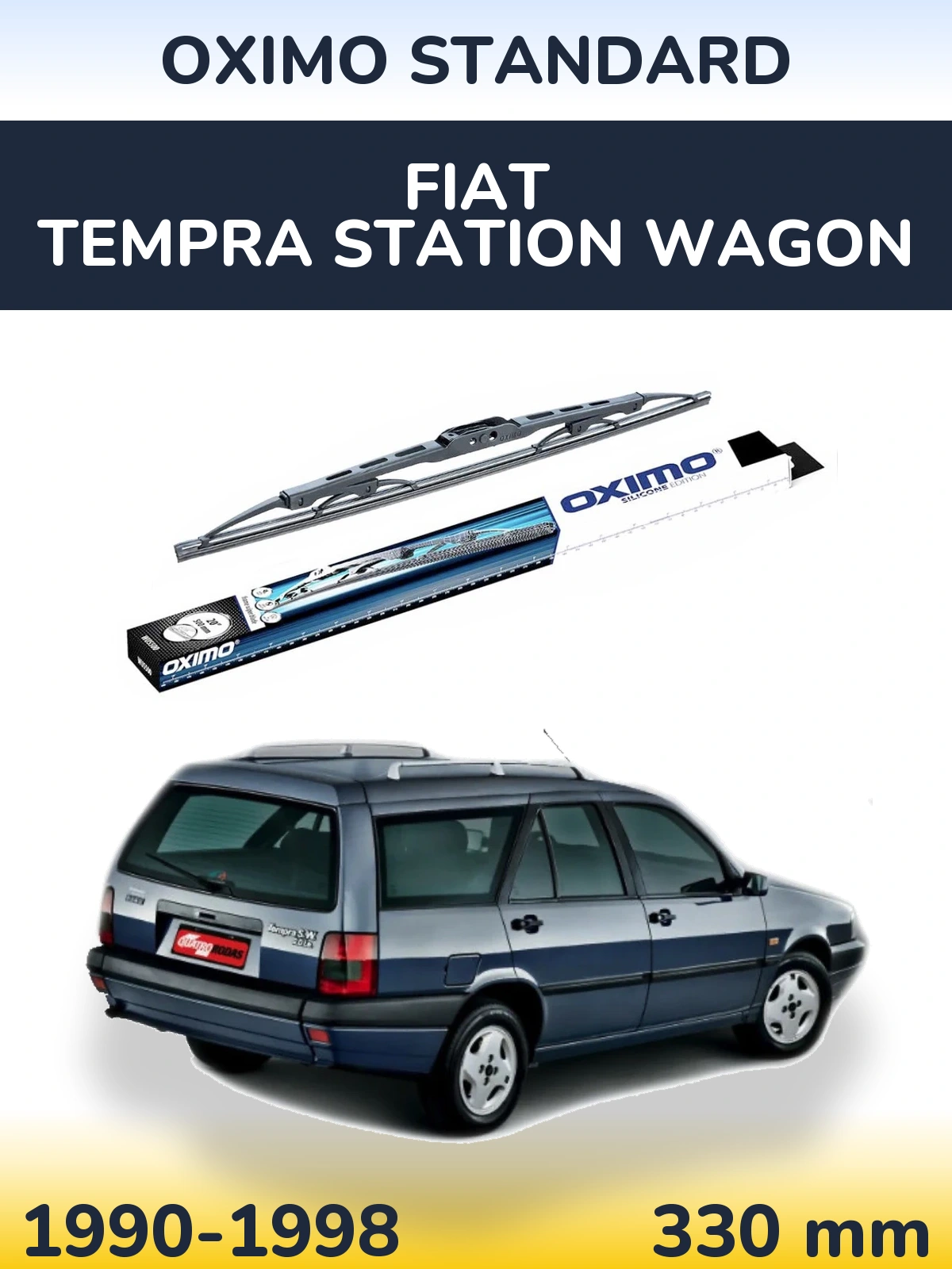 Задний дворник Oximo Standard 325 мм для Fiat Tempra Station Wagon 1990-1998