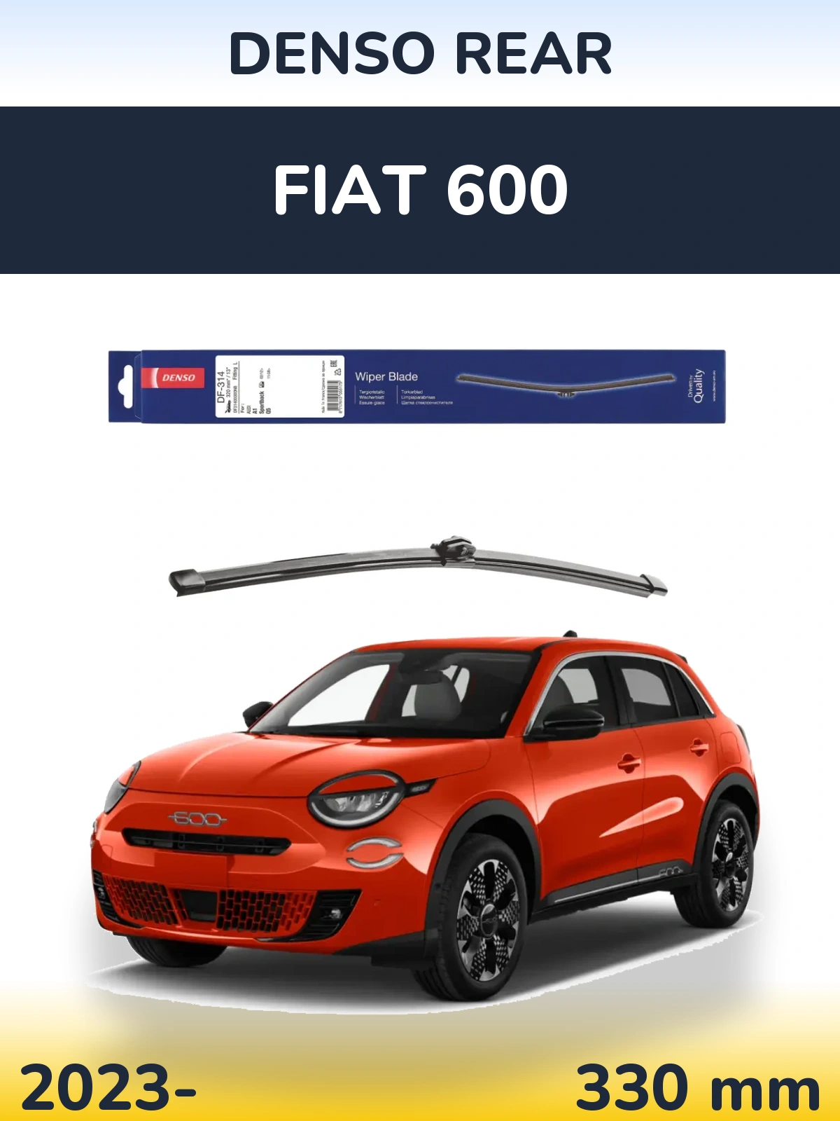 Задний дворник Denso Rear 320 мм для Fiat 600 2023-2026