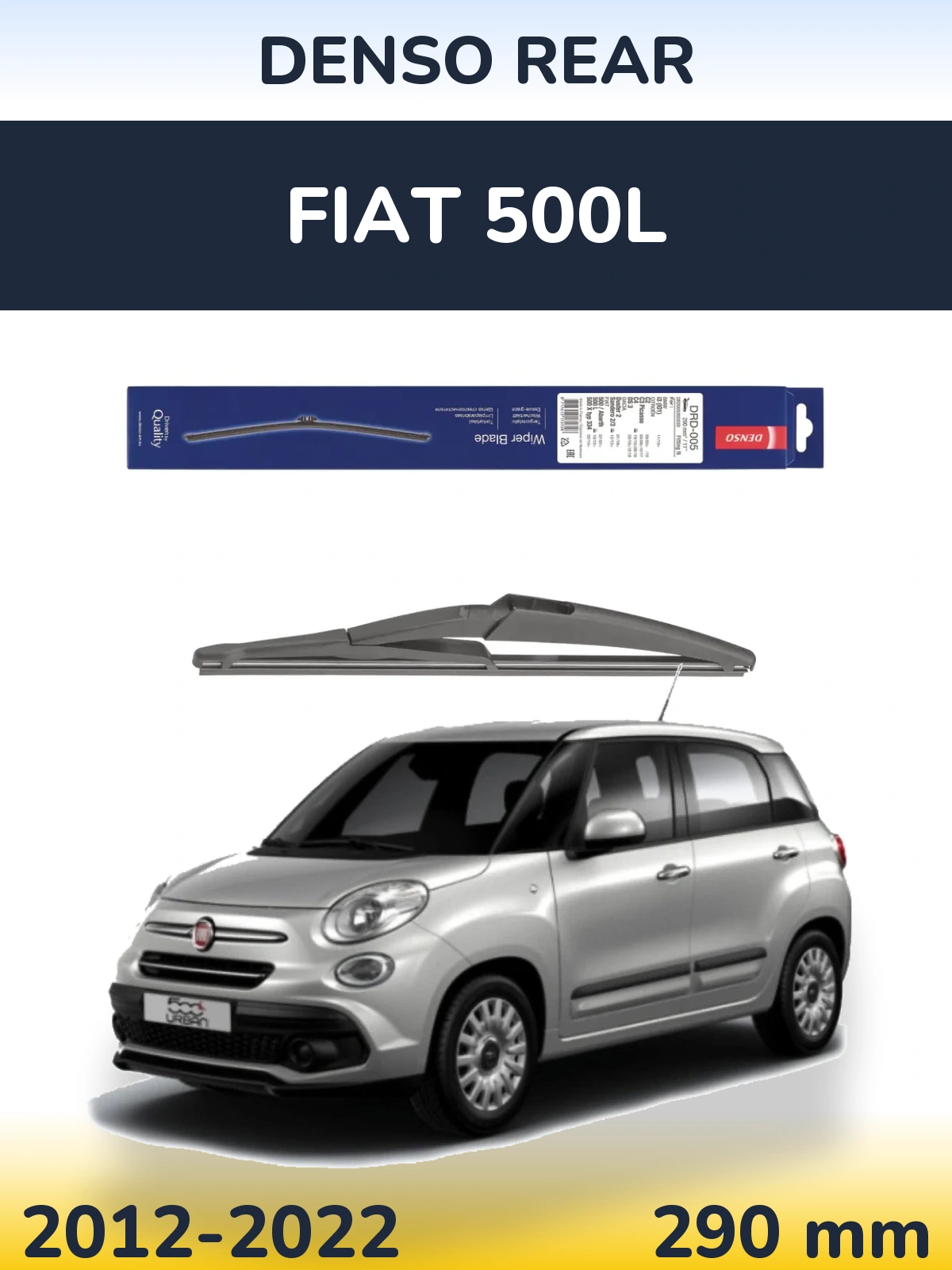 Задний дворник Denso Rear 290 мм для Fiat 500L 2012-2022