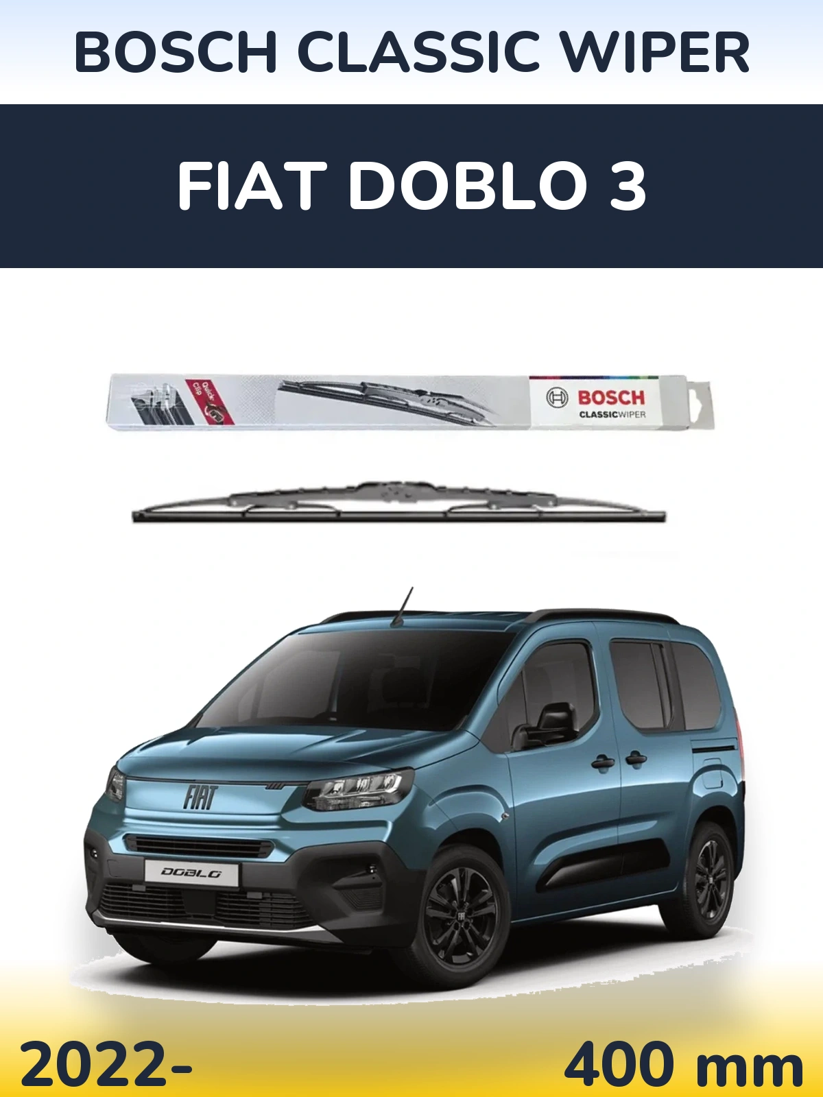 Задний дворник BOSCH Classic Wiper 400 мм для Fiat Doblo 3 2022-2026