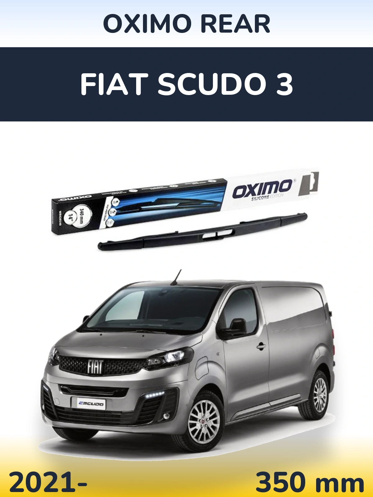 Задний дворник Oximo Rear 350 мм для Fiat Scudo 3 2021-2026