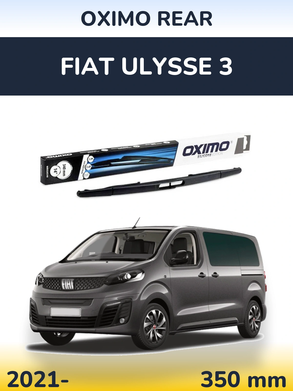 Задний дворник Oximo Rear 350 мм для Fiat Ulysse 3 2021-2026