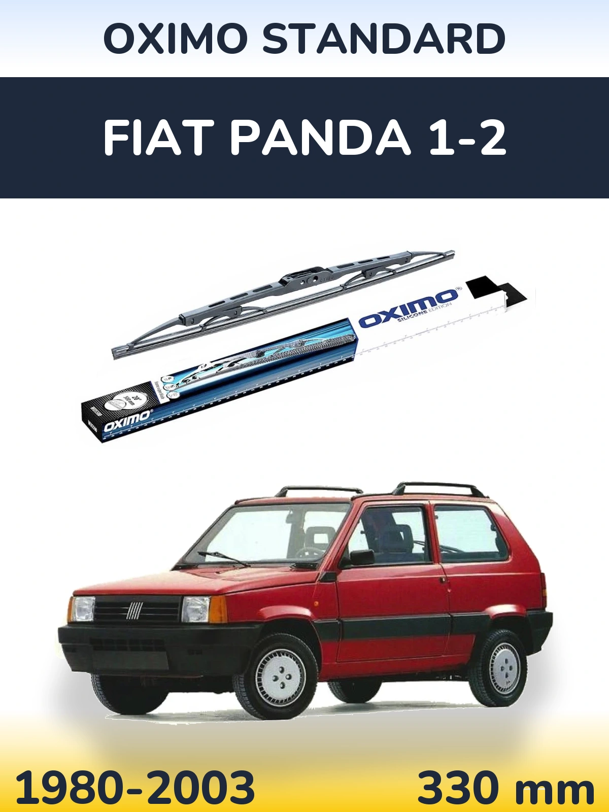 Задний дворник Oximo Standard 325 мм для Fiat Panda 1-2 1980-2003