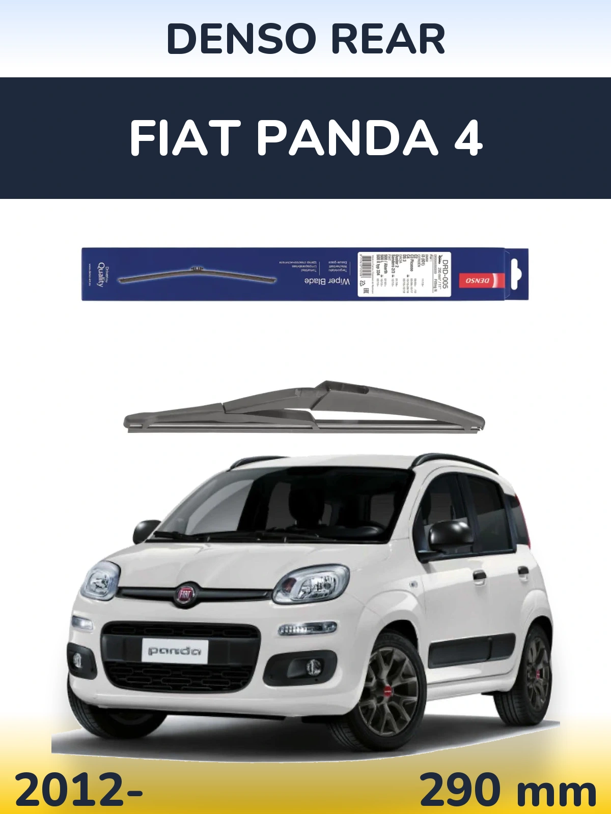 Задний дворник Denso Rear 290 мм для Fiat Panda 4 2012-2026