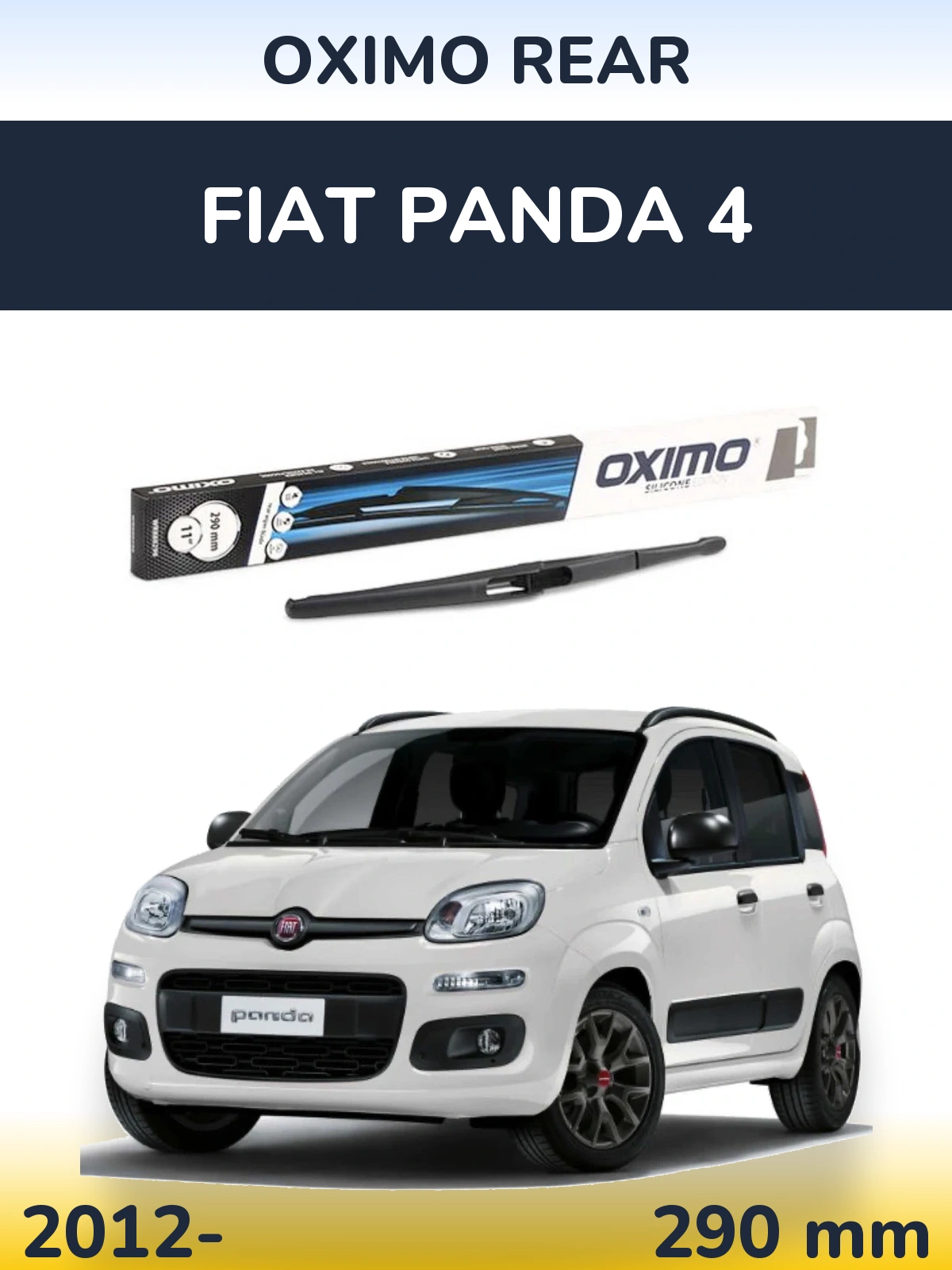 Задний дворник Oximo Rear 290 мм для Fiat Panda 4 2012-2026