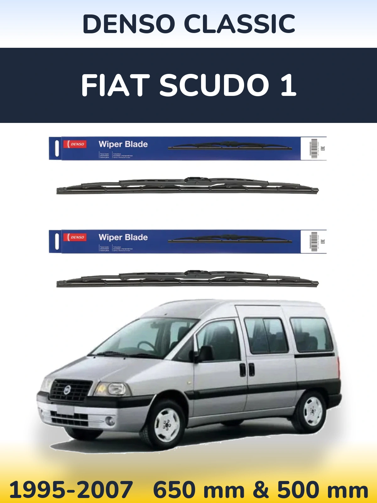 Комплект передних дворников Denso Classic 650 & 500 мм для Fiat Scudo 1 1995-2007