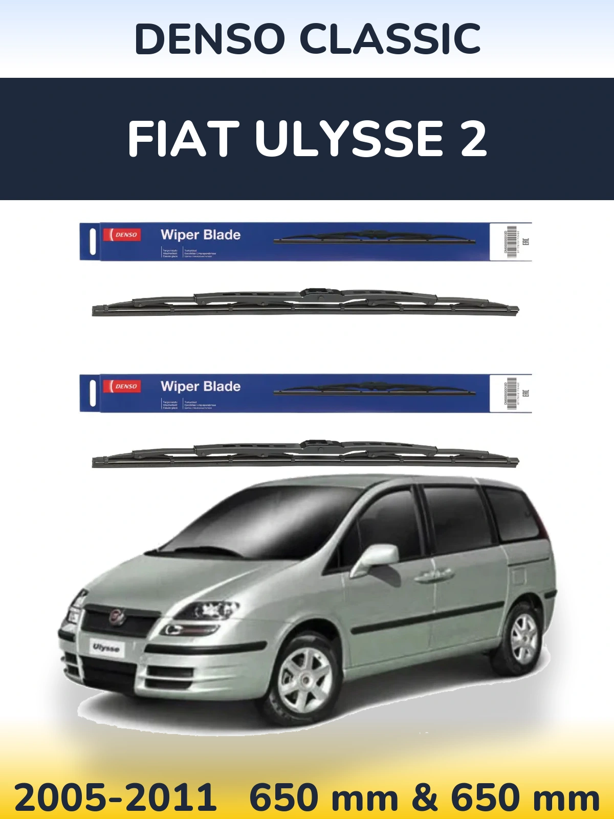 Комплект передних дворников Denso Classic 650 & 650 мм для Fiat Ulysse 2 2005-2011
